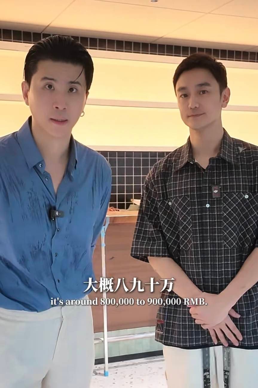 中國影視寒冬下,林佑威在中國蘇州砸下200多萬開餐酒館。(翻攝自小紅書)