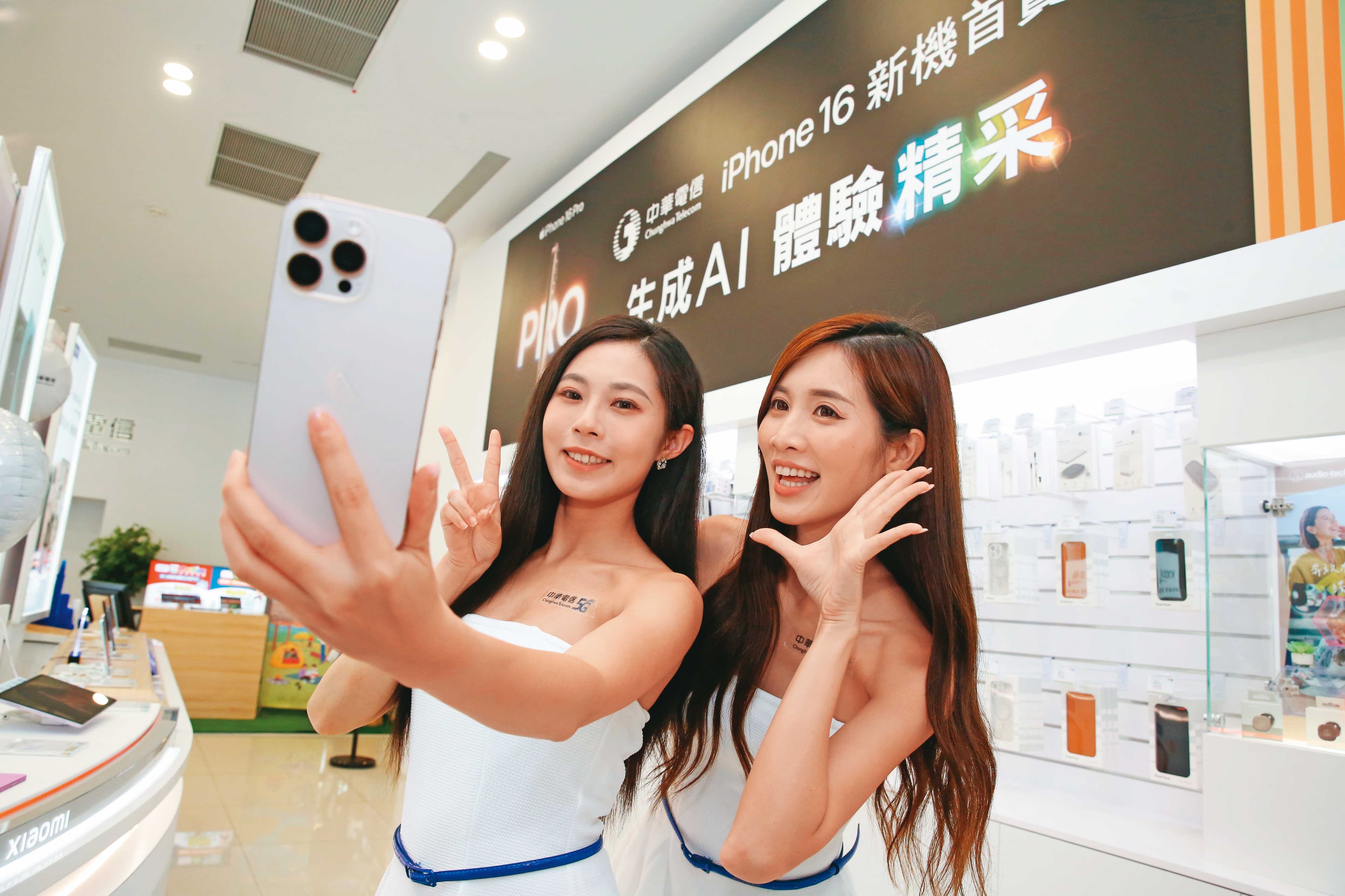 不只AI伺服器晶片導入CoWoS,連AI手機晶片也計畫導入CoWoS。圖為蘋果iPhone。