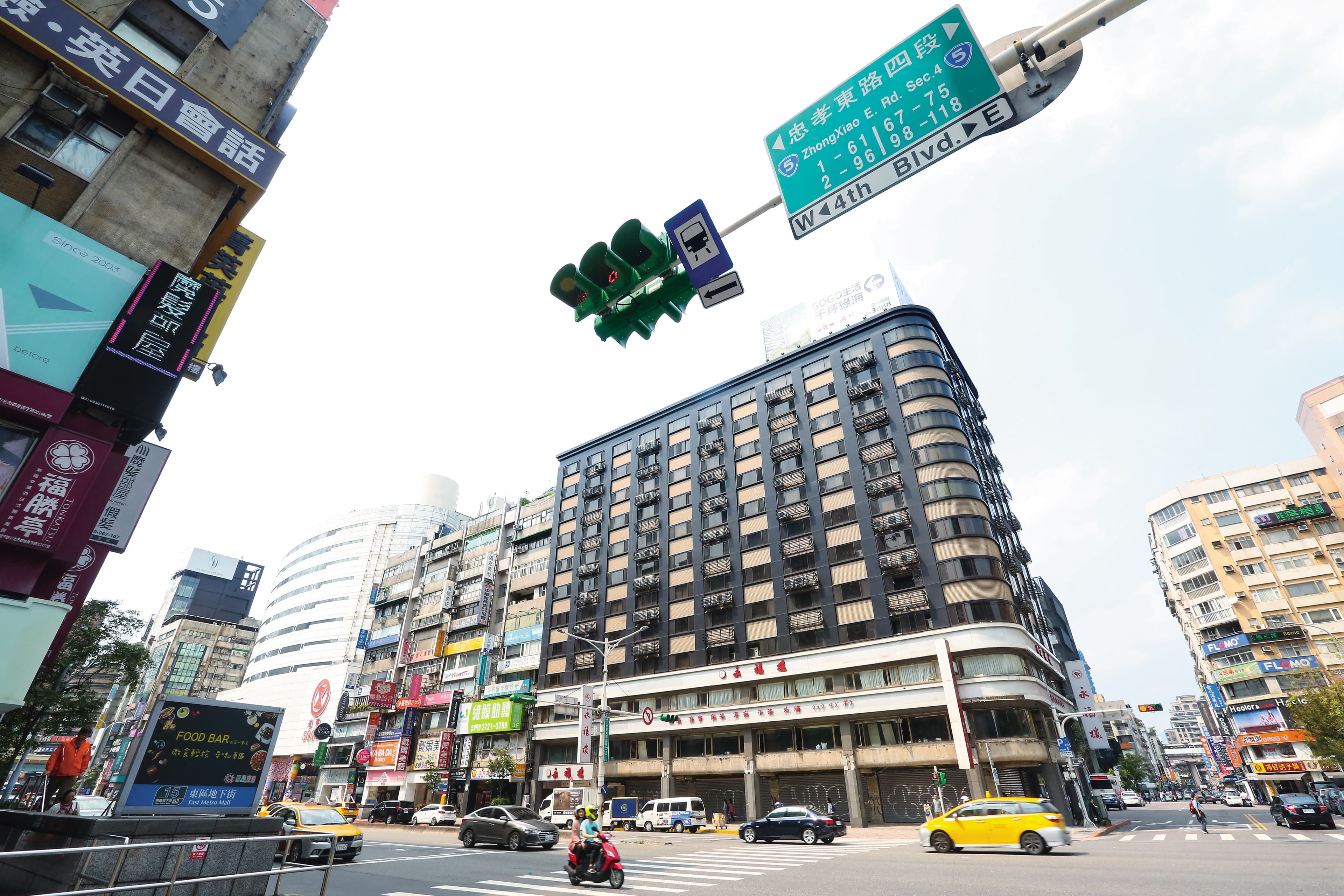 投資法拍屋,黃正雄最注重地段,北市東區流通性強,是燙金蛋黃區。