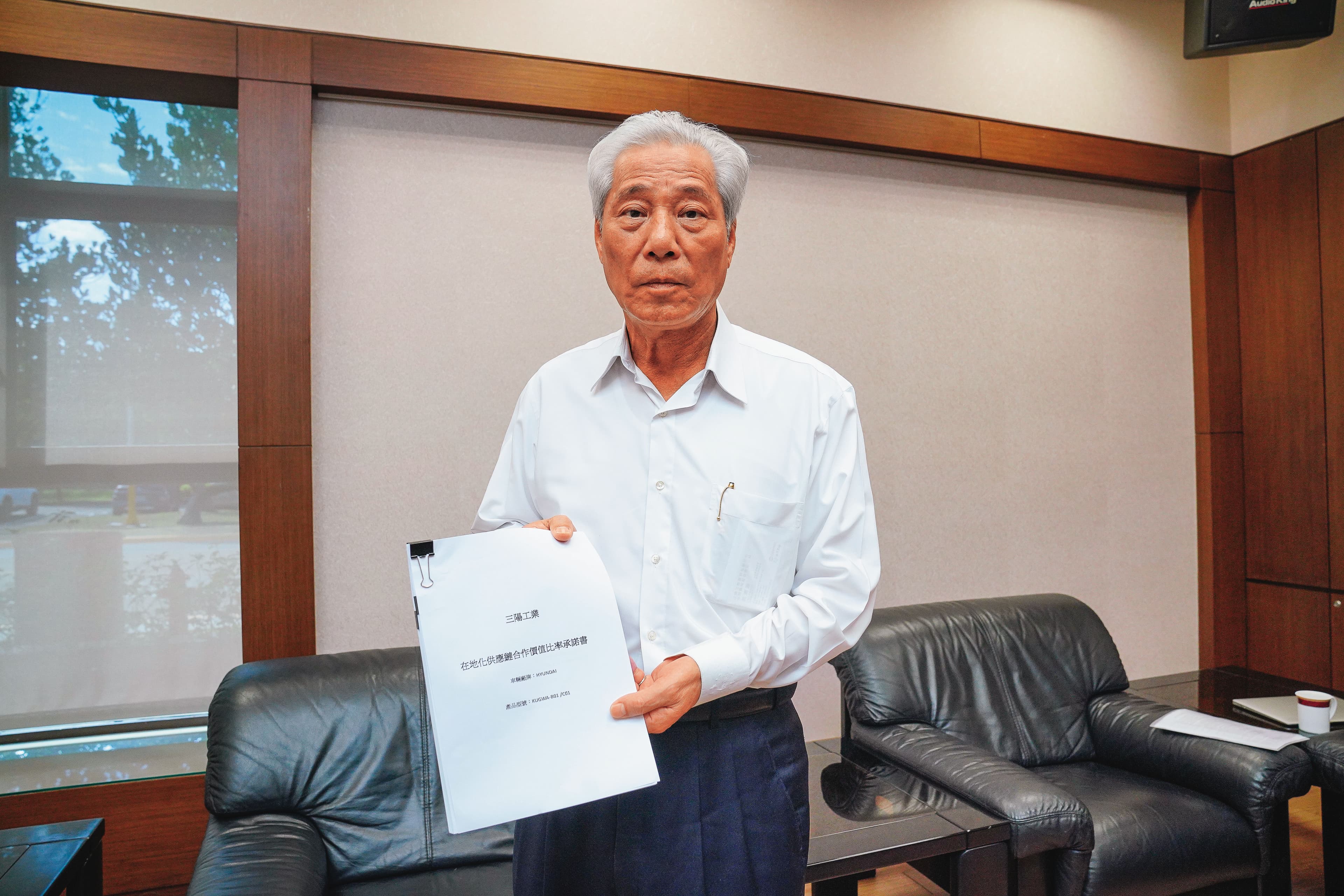 吳清源12月送件國產化,拚今年底投產。