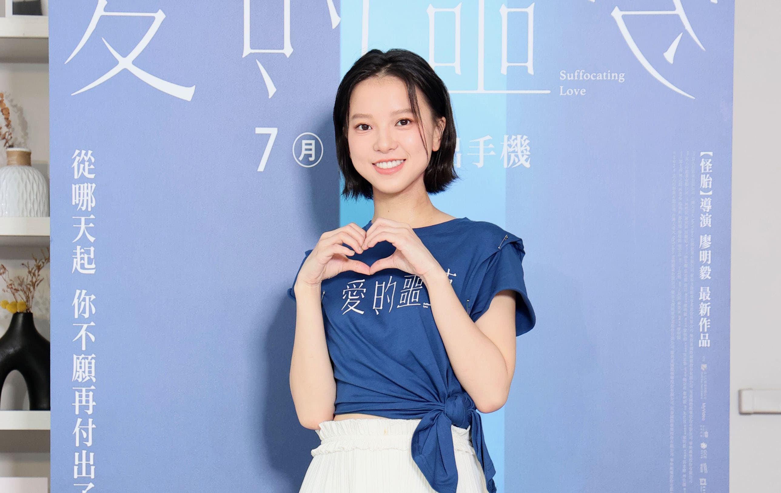 片中一場重頭戲，為了配合導演要求的精準落淚時間點，項婕如拍了20多次才成功，笑言雖說都有哭出來，但回家幾乎成脫水狀態。（華映提供）