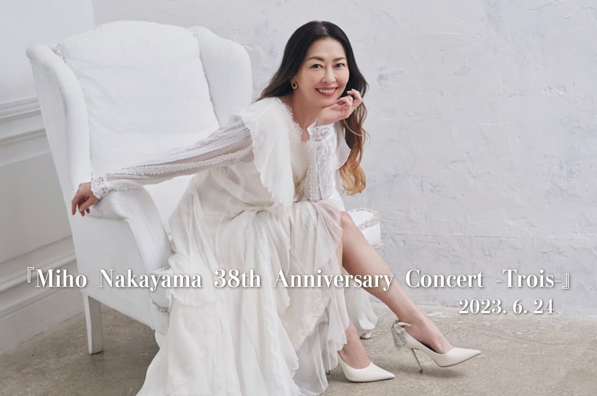 中山美穗1995年演出《情書》後,風靡亞洲。(翻攝自X)