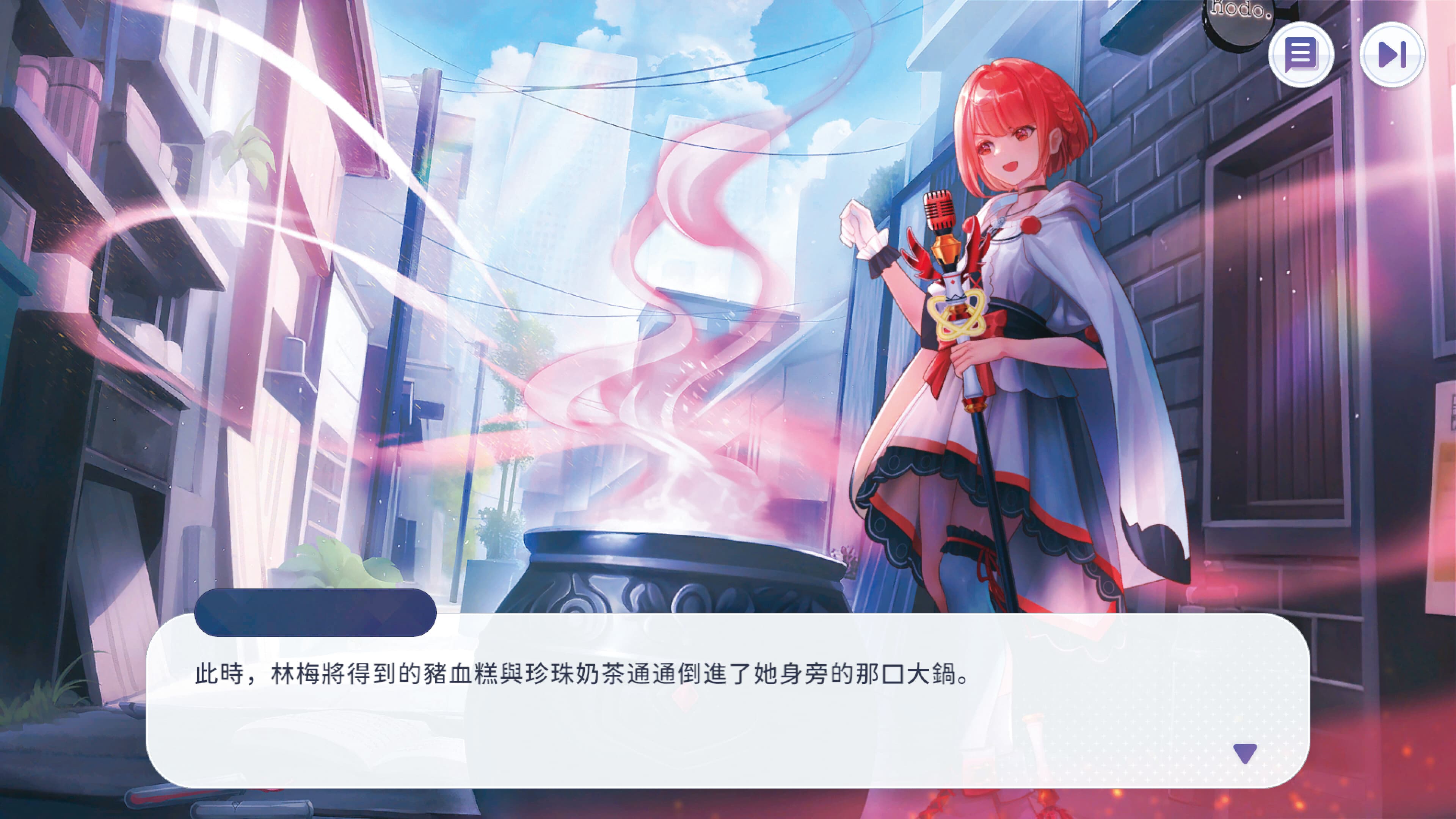 第九遊戲旗下Vtuber「林梅」是《Vtuber大師》可培育角色之一，遊戲上市時曾直播宣傳，遊戲內也設有YouTube連結互相導流。（翻攝自Steam）