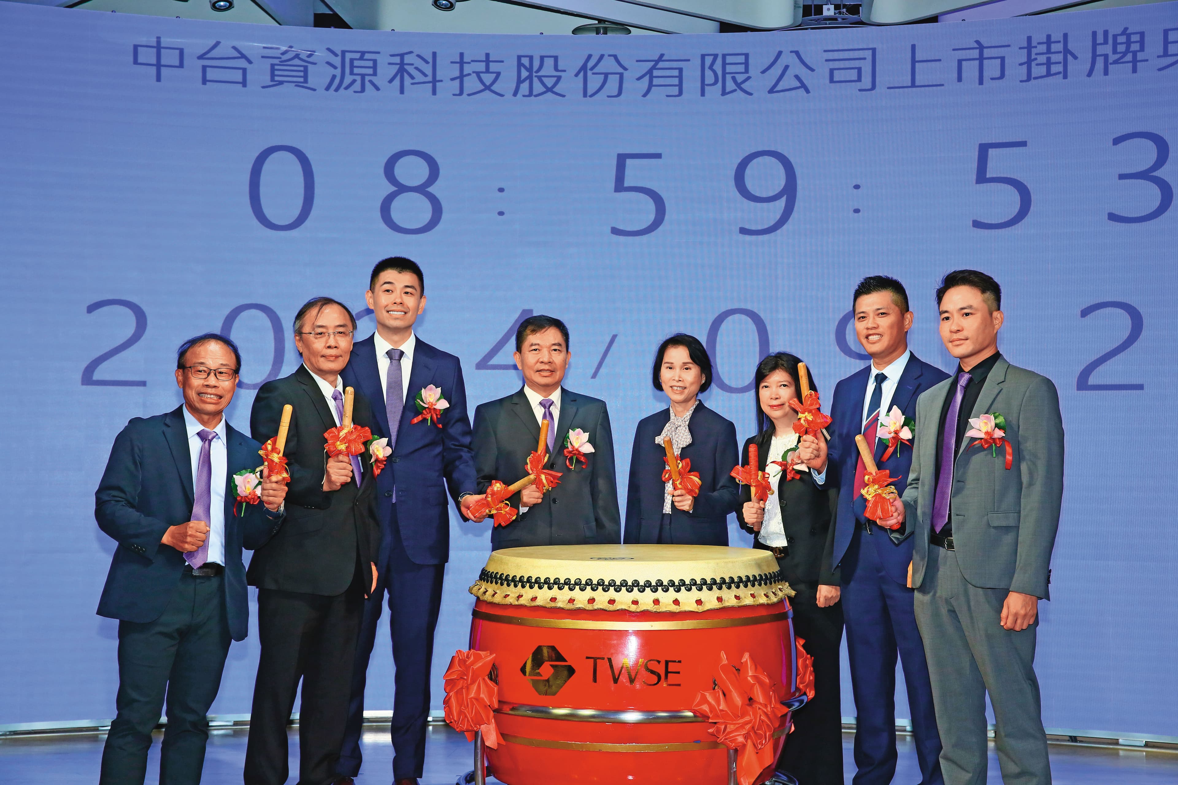 可寧衛集團與子公司中台資源科技透過投資大云永續科技,全面將廢棄物處理AI化升級。