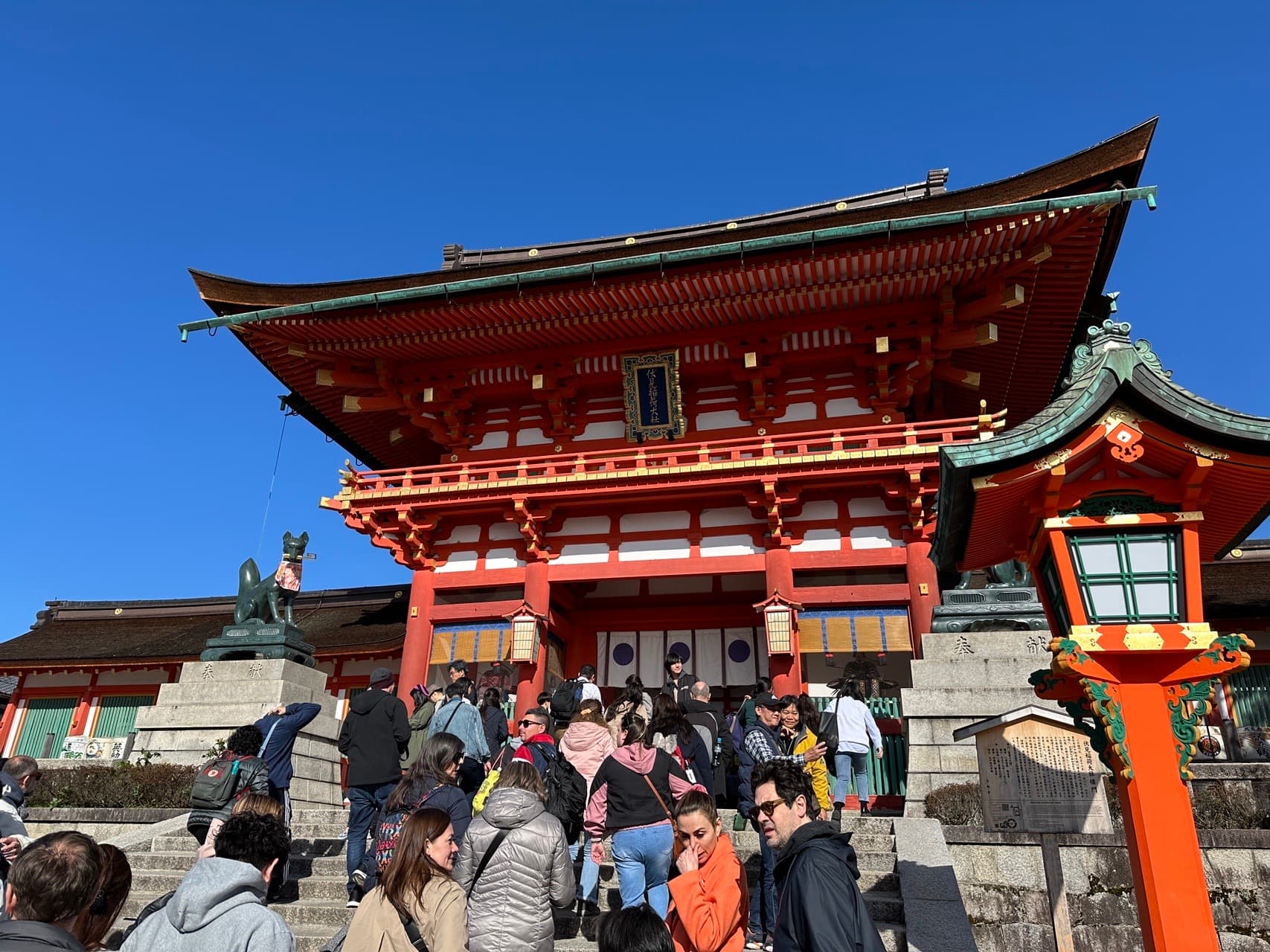 《產經新聞》作者鼓勵日本人可以趁這個機會來趟京都之旅。