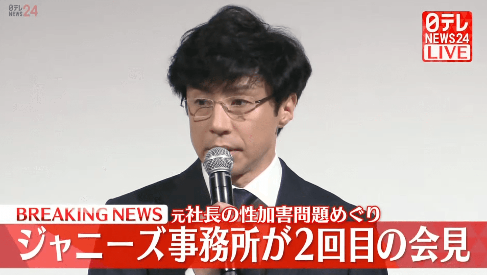 傑尼斯事務所社長東山紀之宣布傑尼斯將成立新公司「SMILE- UP.」。(截圖自ntv YouTube)
