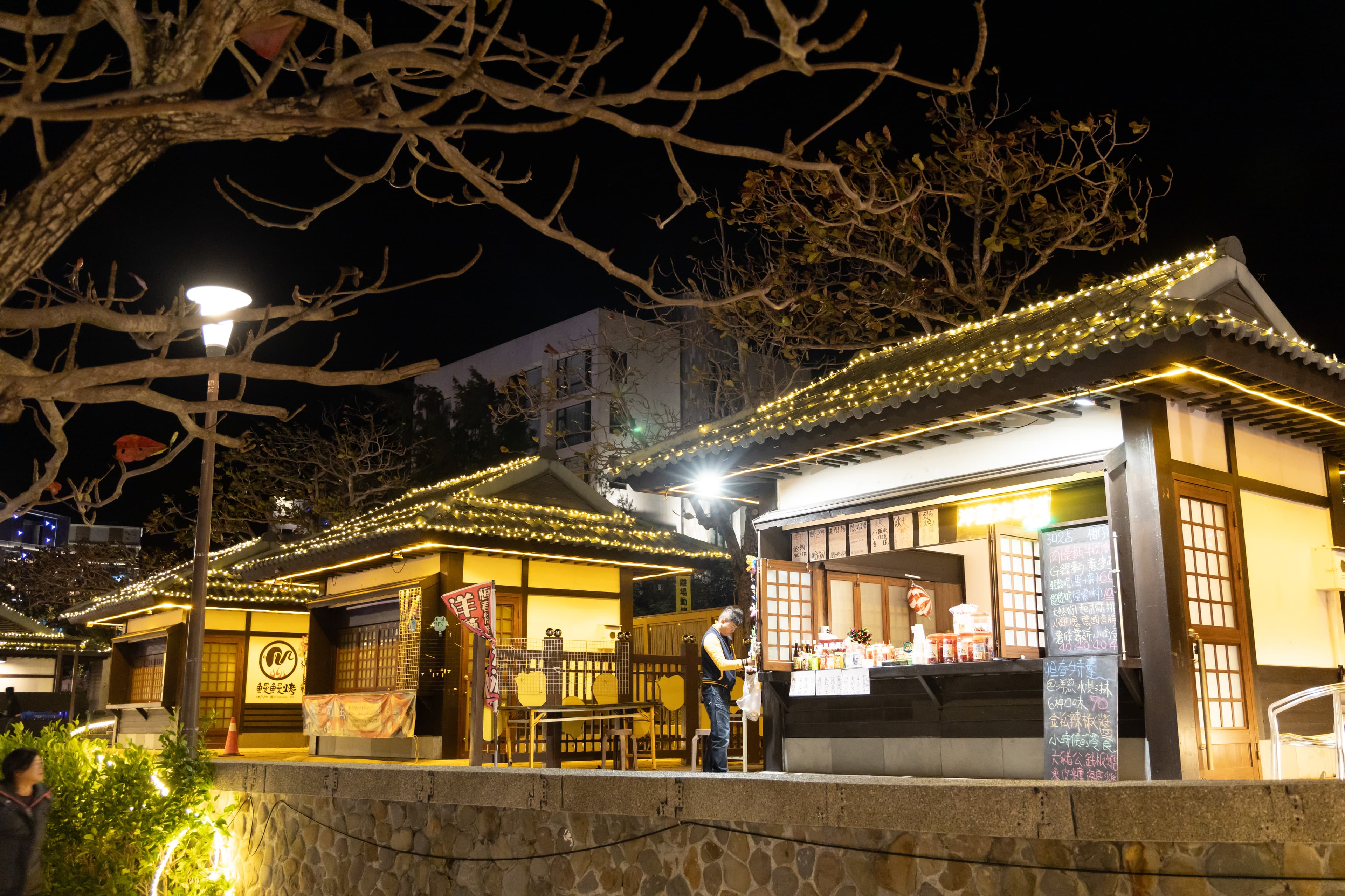 四重溪溫泉季的快閃限定賣店,販售日式小吃、日本童玩等。