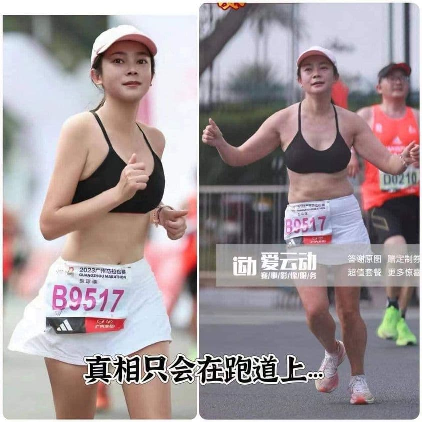 正妹本尊照曝光,嚇壞不少網友。(翻自微博)