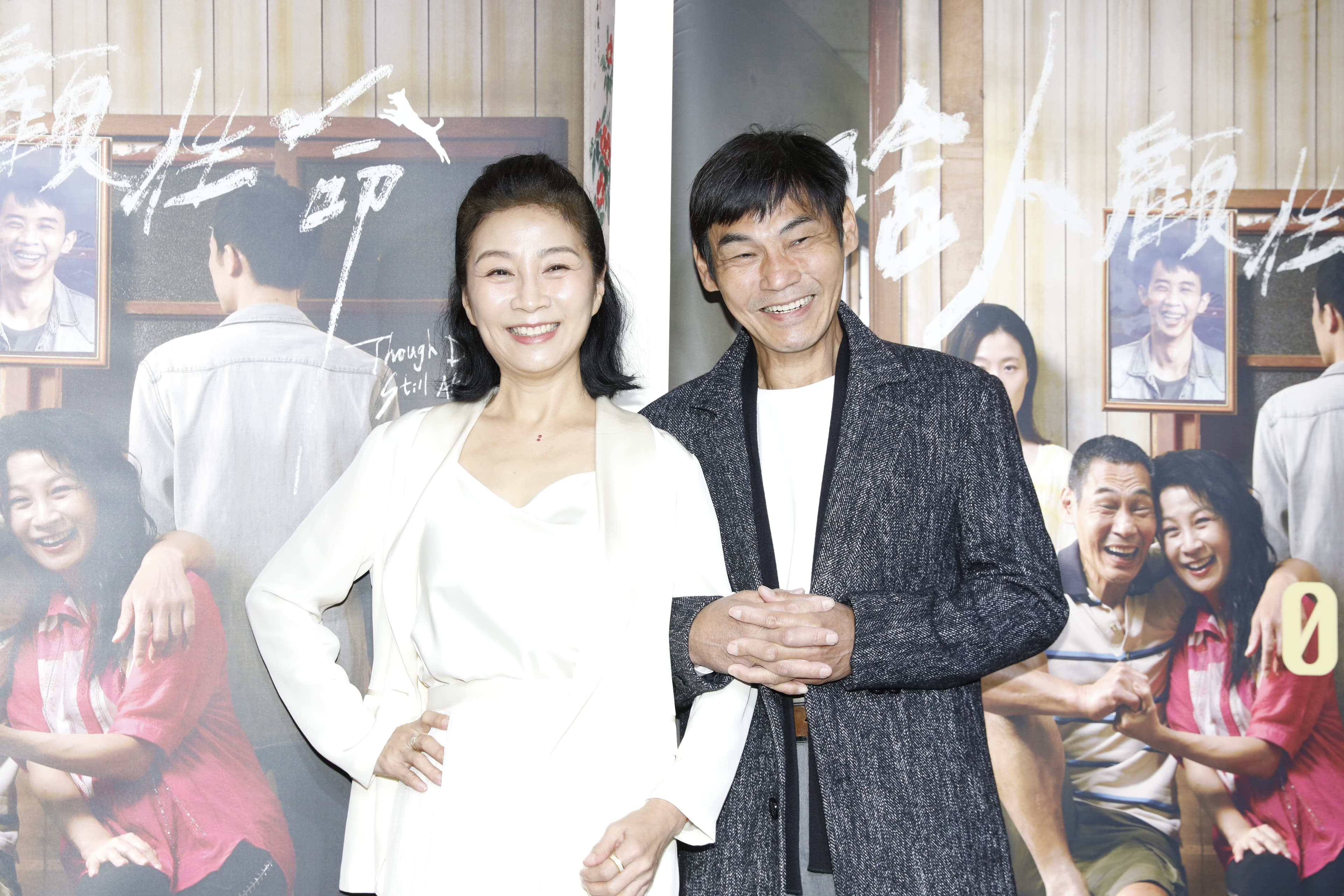 夏靖庭和方文琳戲裡飾演夫妻。