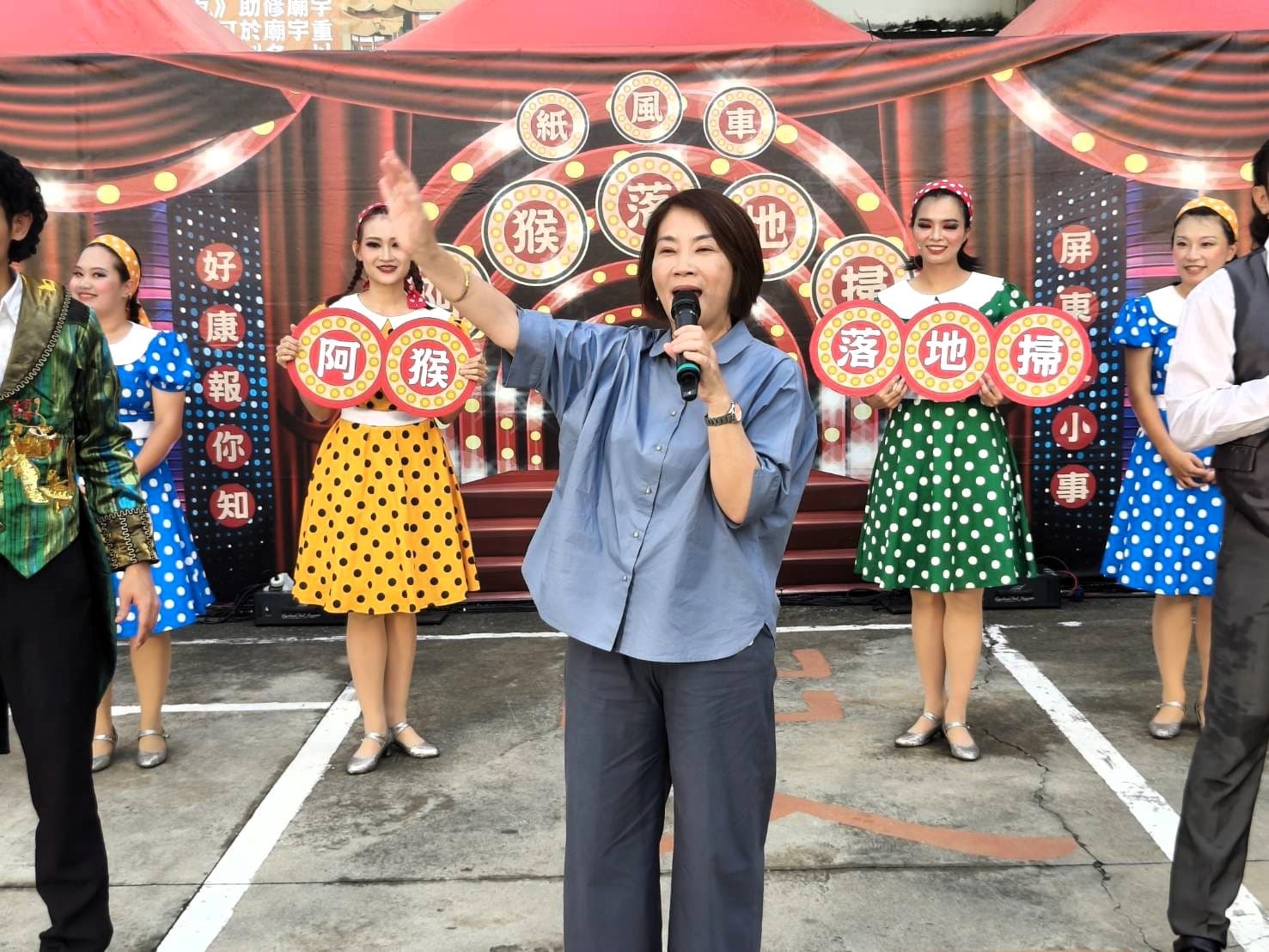 屏東縣長周春米表示：「大家心裡都有一個紙風車，趕緊報名紙風車屏東團第二屆的招募，一圓你的表演夢。」（紙風車劇團提供）