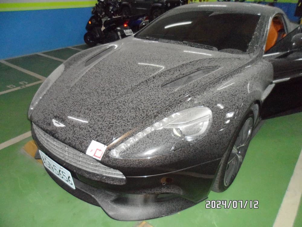 汪小菲與大S昔日的ASTON MARTIN愛車遭法拍。(翻攝自司法院公告網)