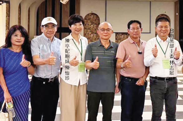 陳亭妃妹妹陳怡珍放棄競選連任議員,擔任台南市黨部執行長與陳亭妃競辦執行總幹事。(翻攝陳怡珍臉書)