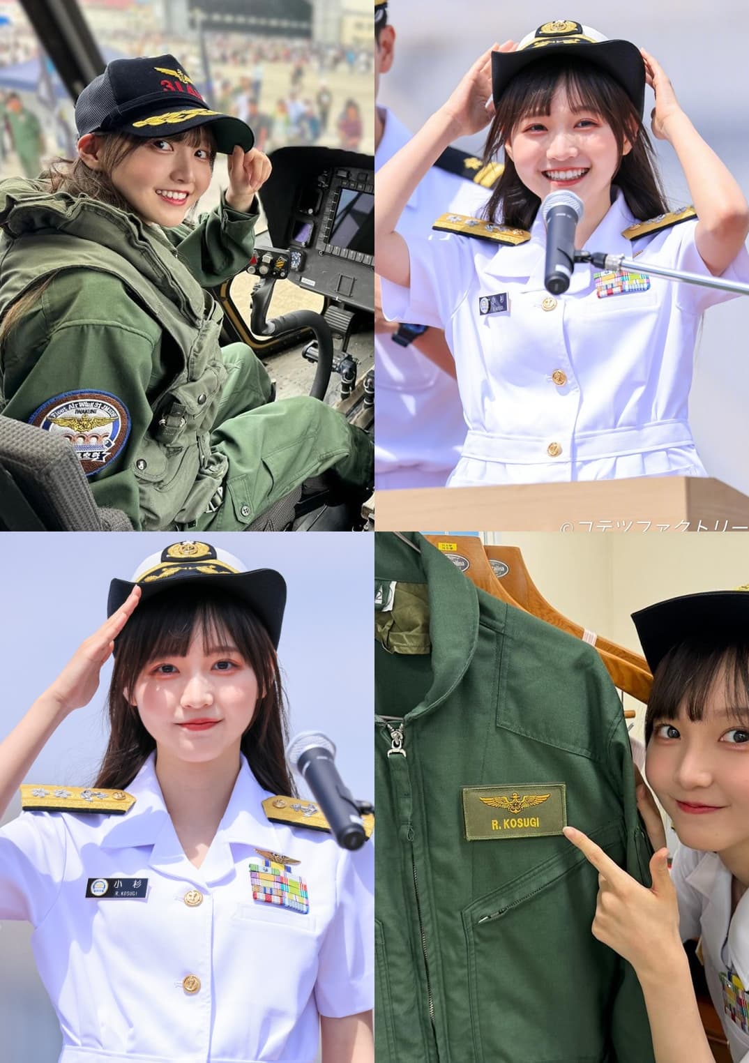 小杉怜子穿軍服展現颯爽英姿，軟萌笑容擄獲不少人的心。（翻攝IG@rei_co_sugi、微博）
