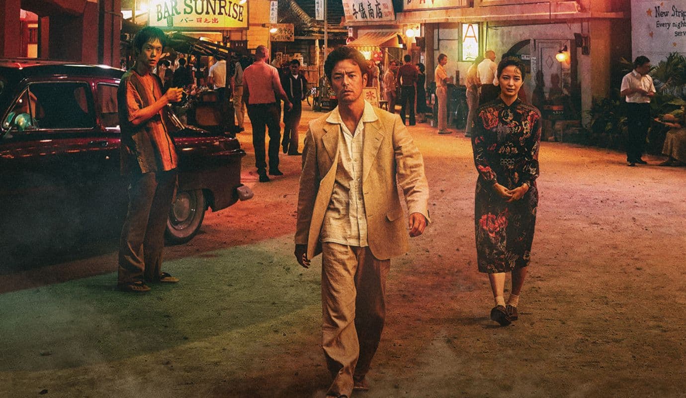 日本影帝妻夫木聰(左)將和導演大友啟史出席《寶島》映後,與金馬影迷見面。(金馬執委會提供)