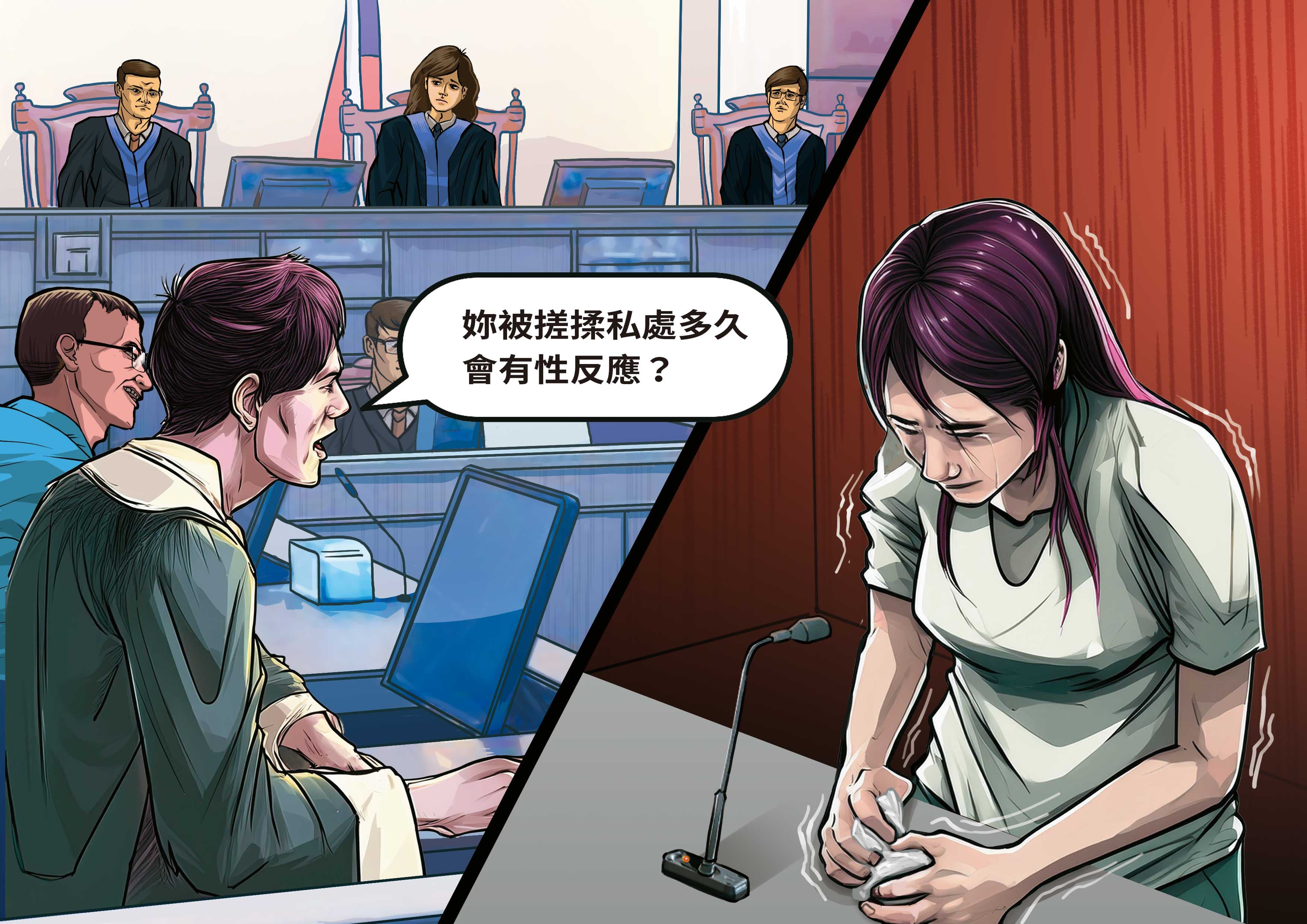 林朝順委任律師江仁成聲請傳喚女病患出庭,明知法律規定不可詢問被害人過去性經驗,卻屢次以質疑口氣進行相關詰問,讓女病患備感羞辱。(AI繪圖Adobe Firefly生成,本刊美術組後製)