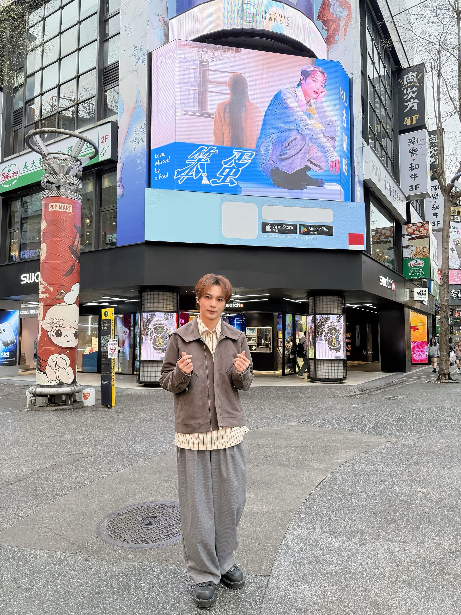 除了有大型造勢,古曜威也宣布新歌〈笨蛋〉將上架全台KTV。