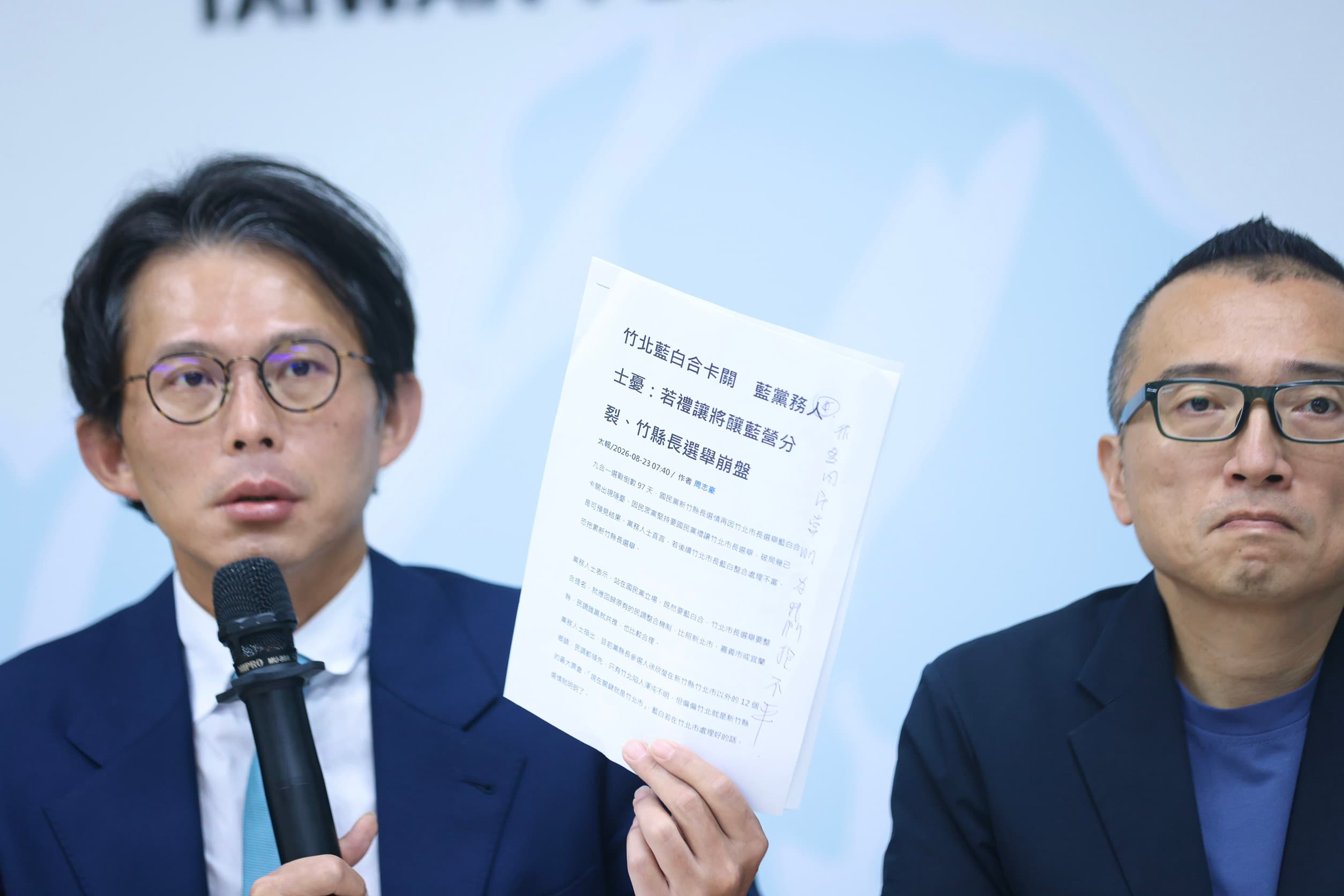 黃國昌不滿批國民黨沒有信守承諾。(鏡報劉耀勻)