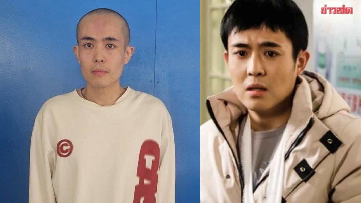 王星已被掌握行蹤,將移送泰方。(網路圖片)