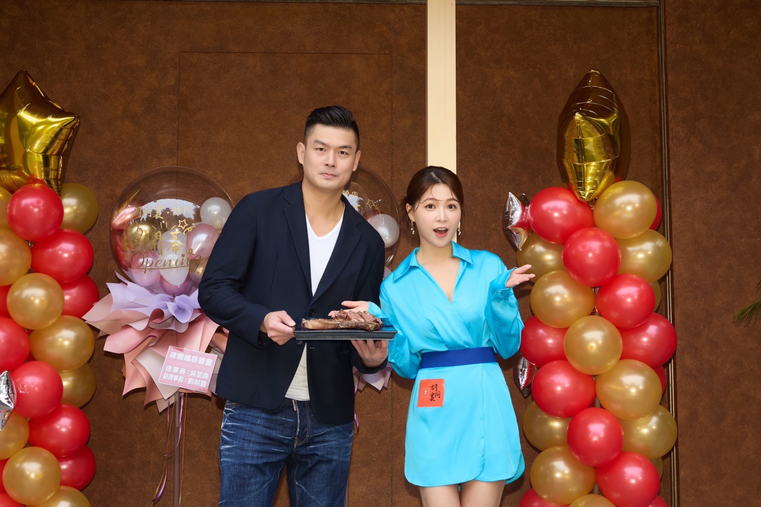 謝京穎分享年底將結婚的喜訊。(橘焱胡同集團提供)