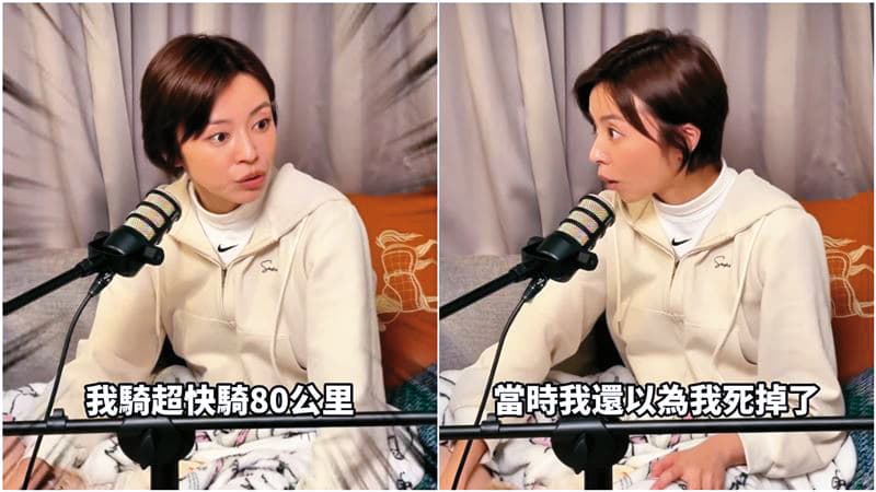 王瞳閒不下來，有空檔會錄Podcast分享經歷。（翻攝自王瞳IG）