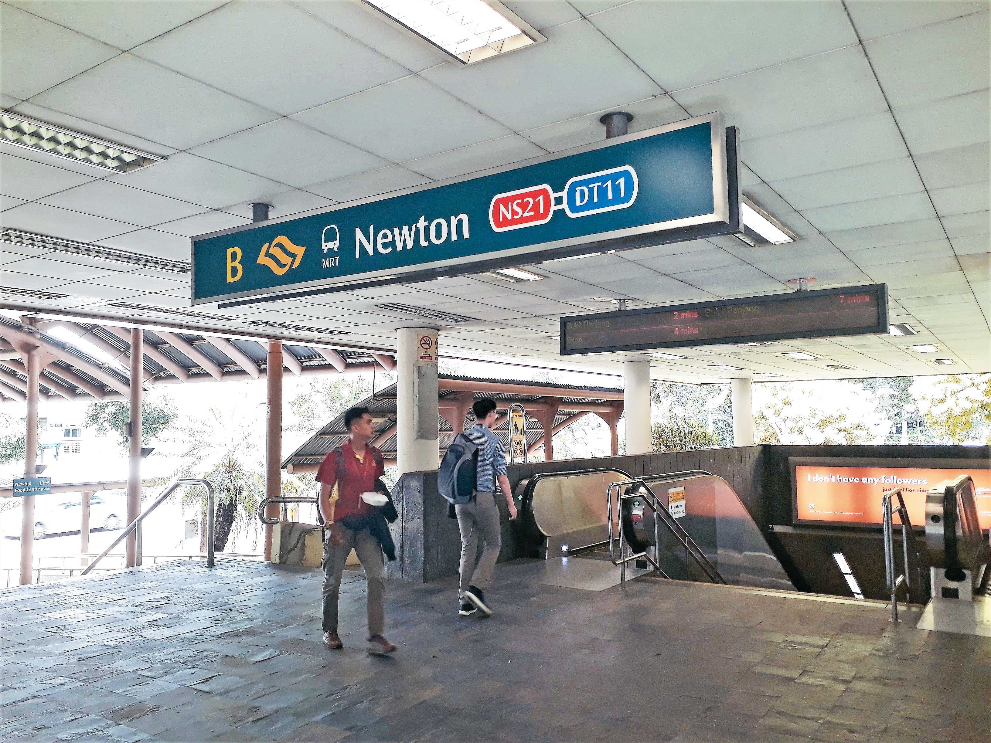 Newton為新加坡核心住宅區,交通便利且具高度開發價值。(翻攝維基百科)