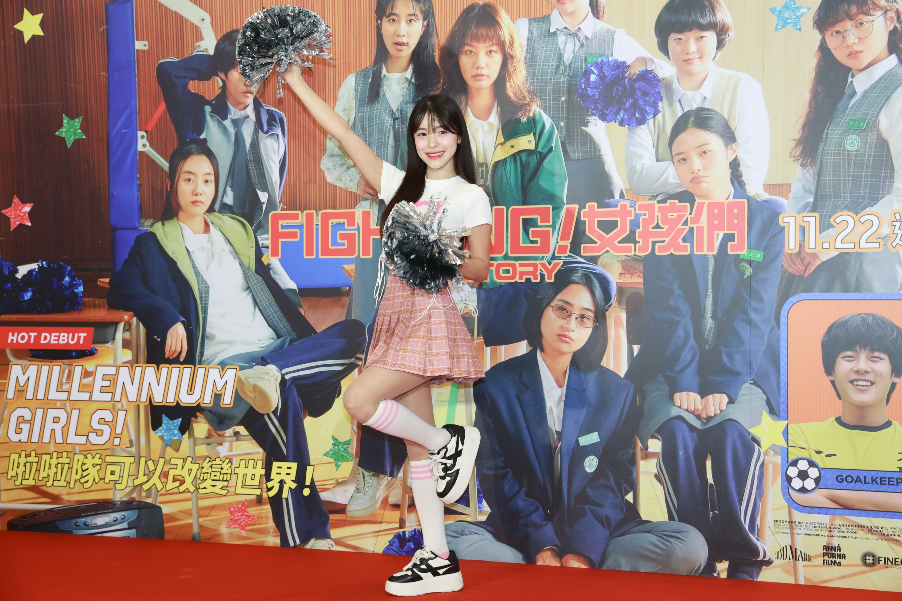 李多慧為電影《FIGHTING!女孩們》站台。
