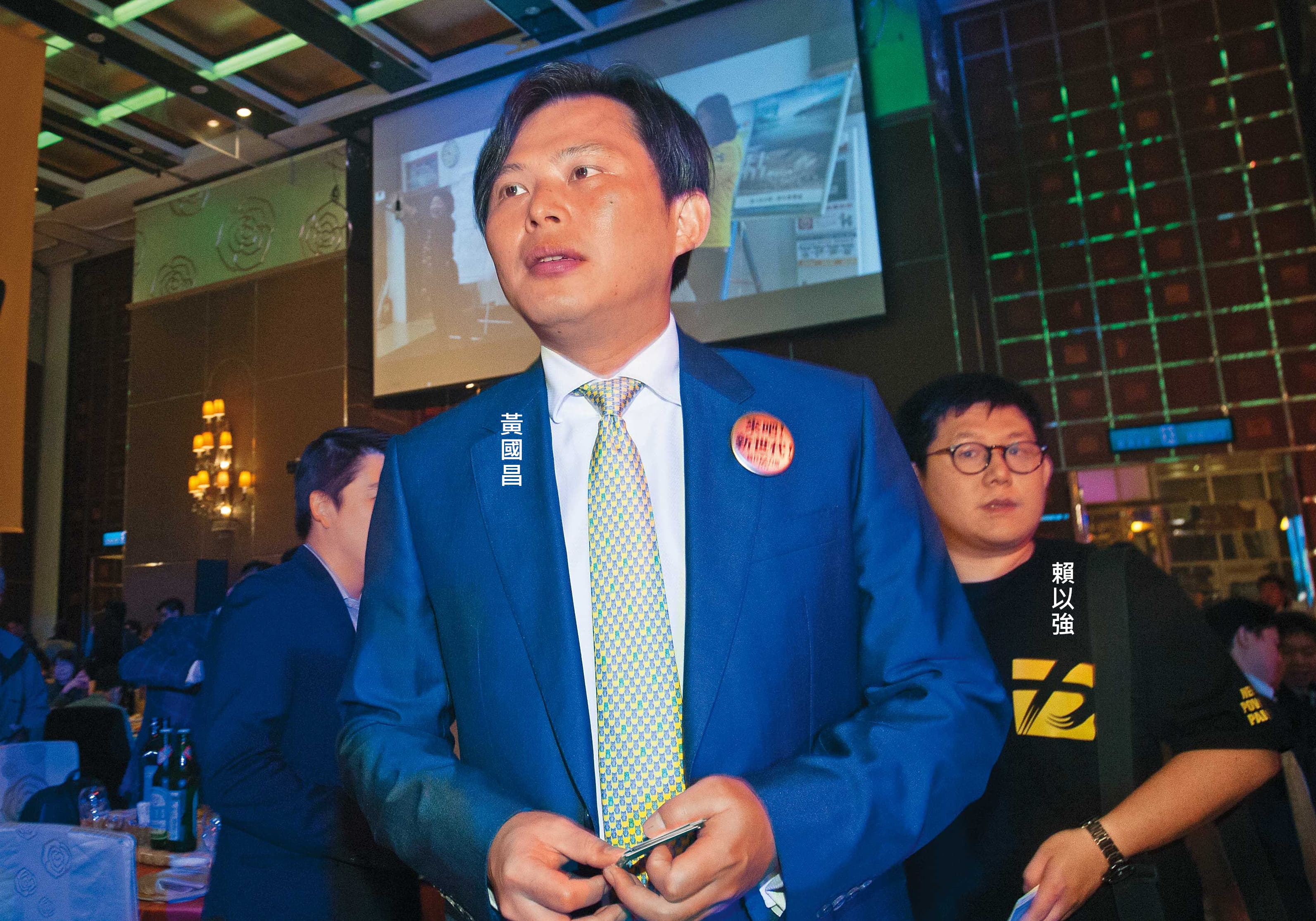 黃國昌的姻親表弟賴以強從黃參選汐止立委時即任貼身助理,還與李麗娟共同注資100萬元成立凱思國際。