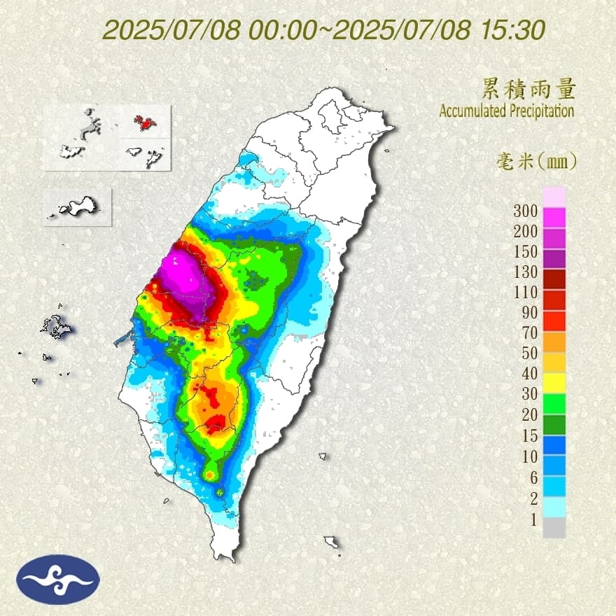 彰化今累計雨量紫爆!(氣象署提供)