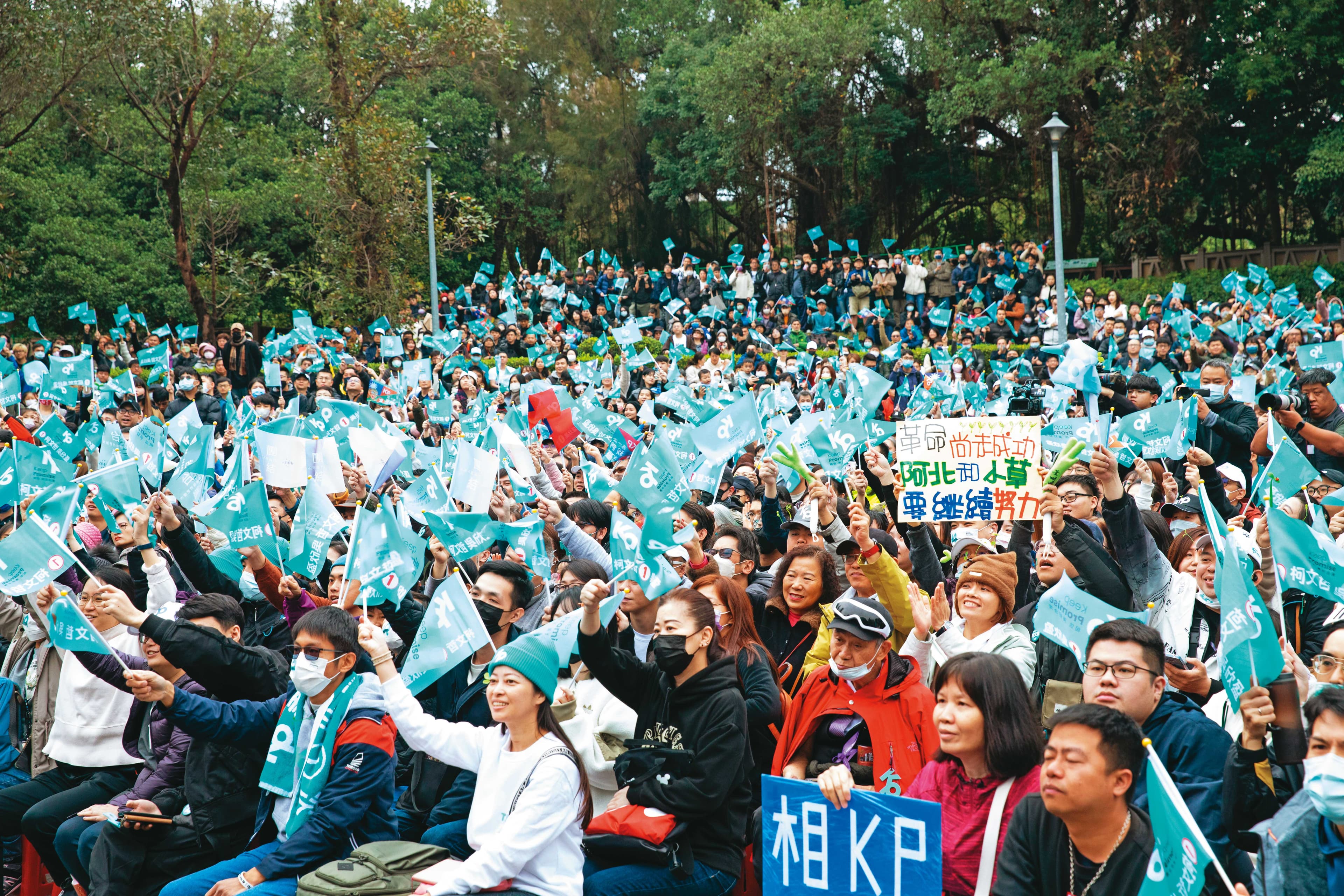 柯文哲以清廉為號召,如今卻涉及京華城容積率圖利案及政治獻金假帳案,形象徹底崩壞。