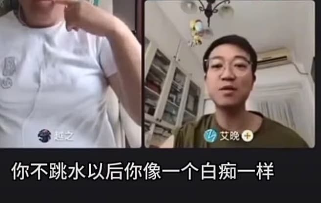 朱小龍評論全紅嬋的表現引發砲轟。(翻攝自網路)