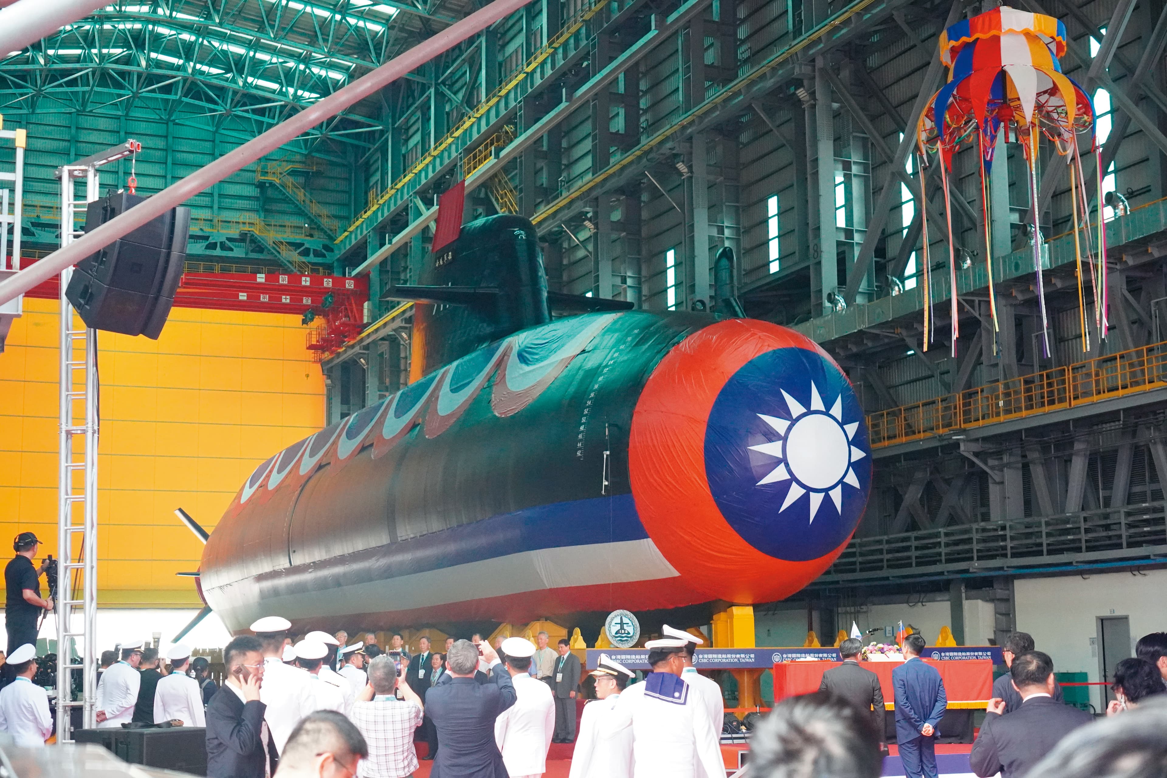 國造潛艦首艘原型艦在九月二十八日舉行命名下水典禮。(曾盈瑜攝)