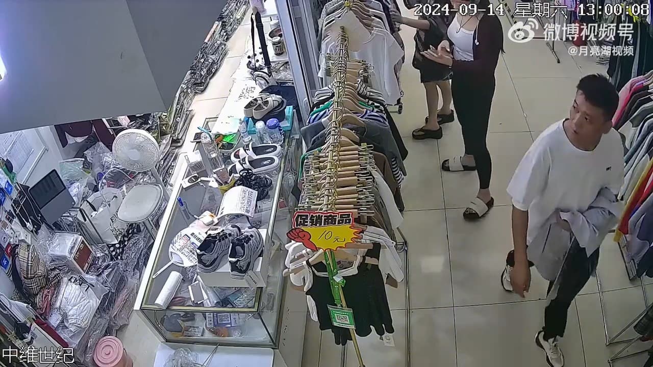 變態男。(翻自微博)