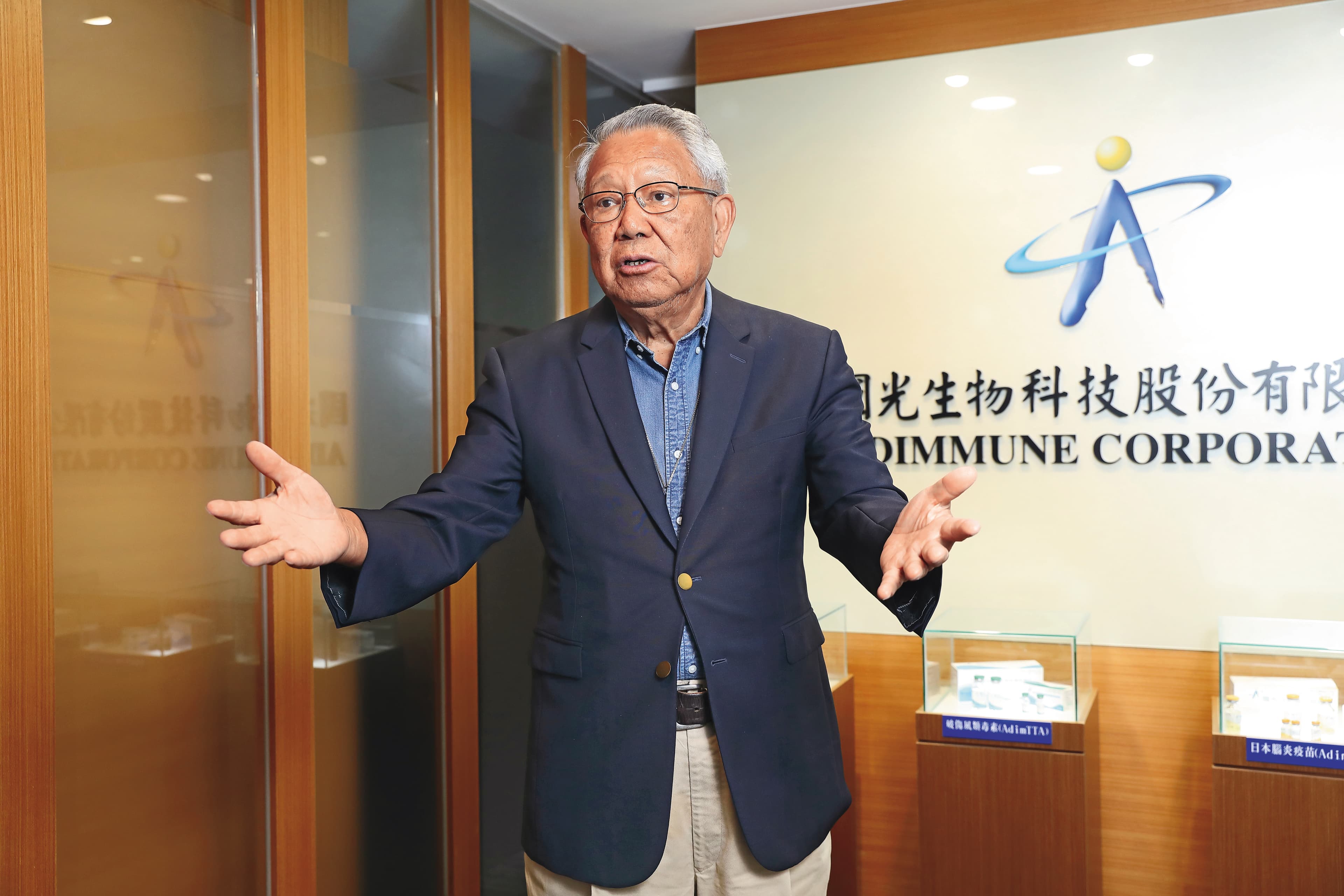 國光生技有超過10%官股,目前董事長是曾任衛生署長的詹啟賢。