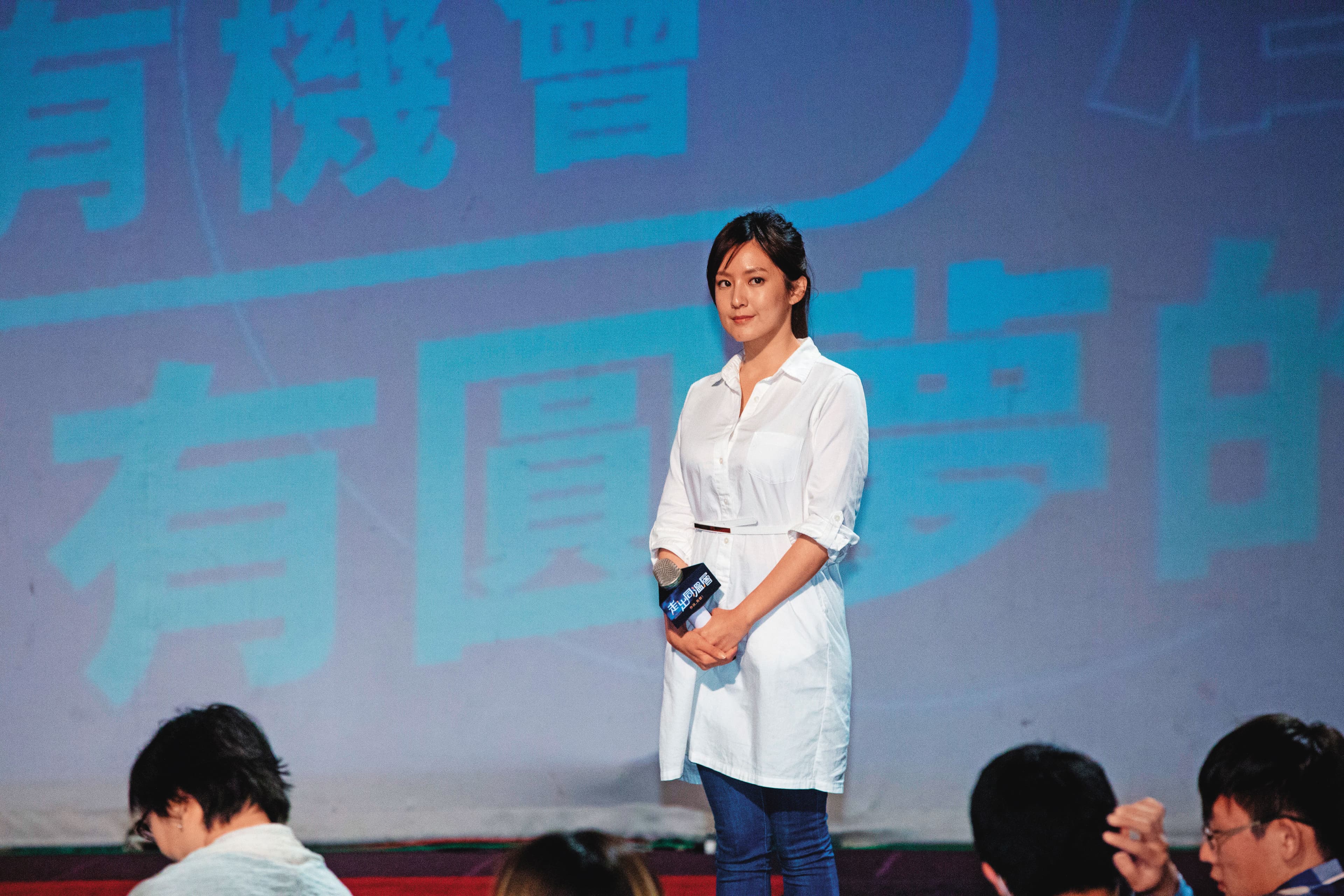 外型亮眼的前韓國瑜競選辦公室發言人何庭歡,也是中山獎學金的受獎者。