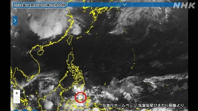 西太平洋緣海地區近日動得很厲害。(翻自NHK畫面)