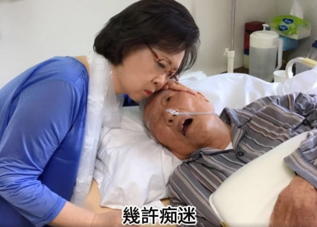 瓊瑤在平鑫濤晚年臥病在床時,曾為了不插鼻胃管和平鑫濤的子女吵架。(翻攝畫面)