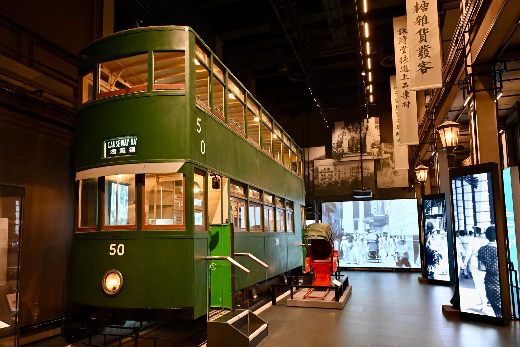 「香港故事」展覽透過復刻場景,重現舊香港生活記憶。(香港旅遊發展局提供)