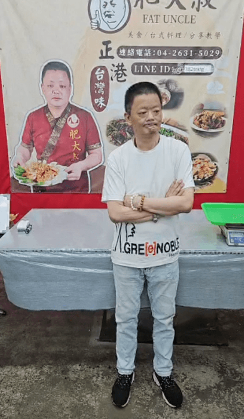 有不少網友發現他生前最後一次直播時，整個人暴瘦、神情相當憔悴。（翻攝自肥大叔臉書粉專）