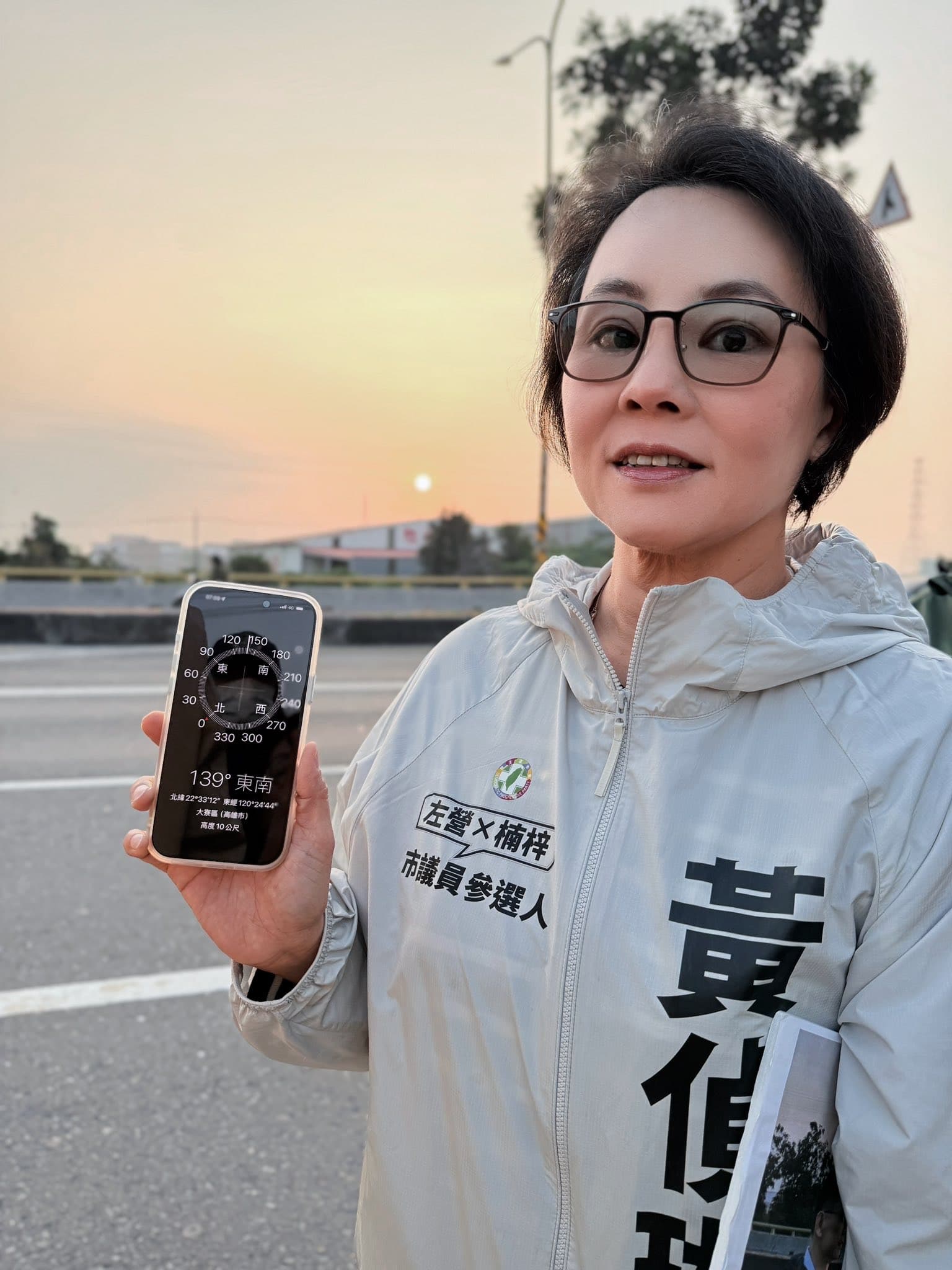 黃偵琳因酒駕被判刑,道歉卻未提及退選,引發輿論。(翻攝自臉書@黃偵琳)
