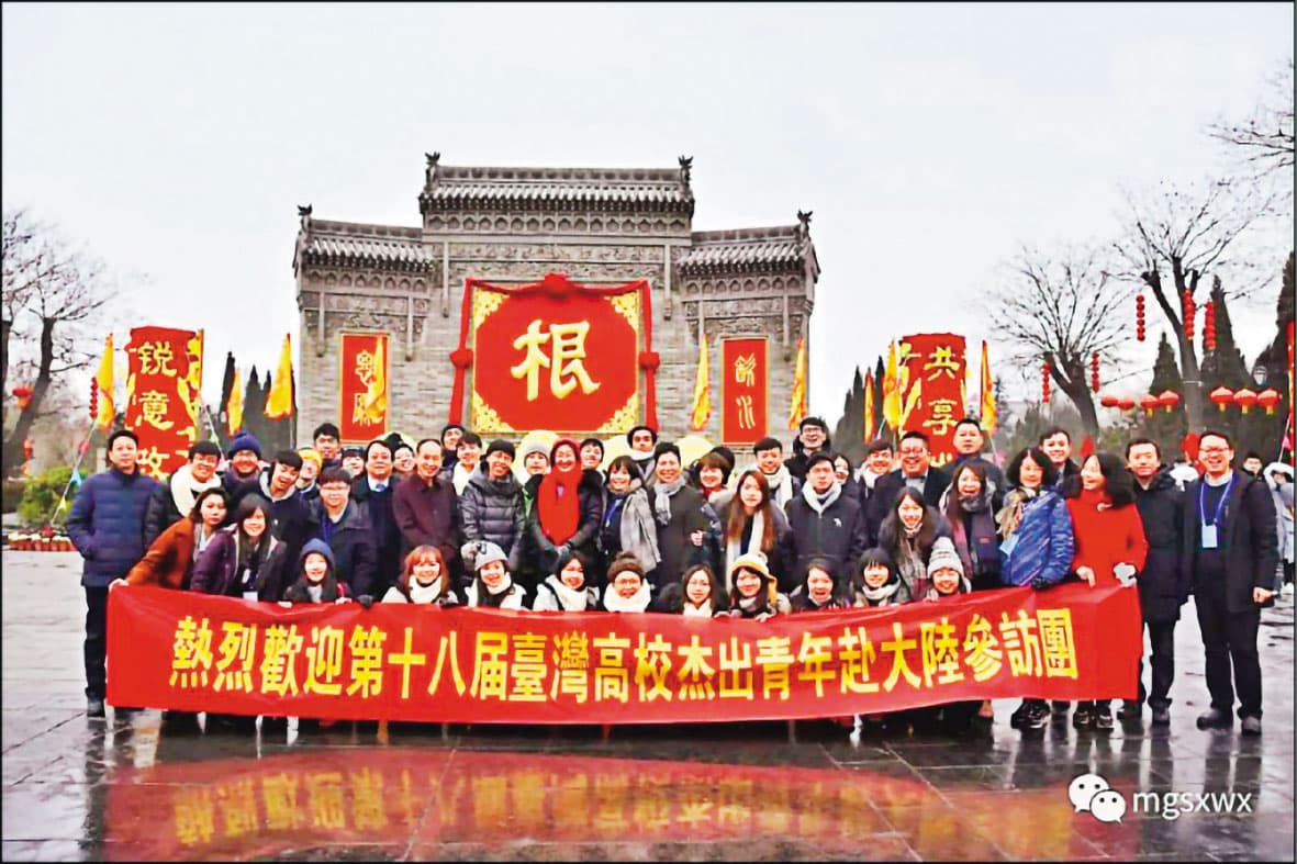 北市職訓MOU送審時遭中央部會大修,設防引進中籍勞工。(翻攝傑青團臉書)