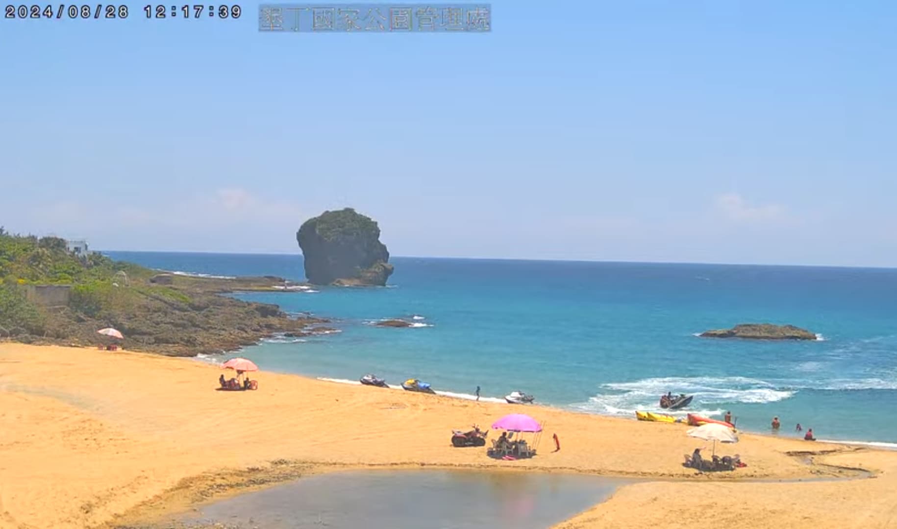 截至下午，陽傘陣再次出沒。（翻攝自YT@ktnpworld）