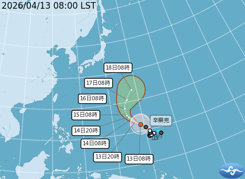 辛樂克目前朝西北西方向,關島一帶移動,對台灣暫無直接影響。(翻攝自中央氣象署)