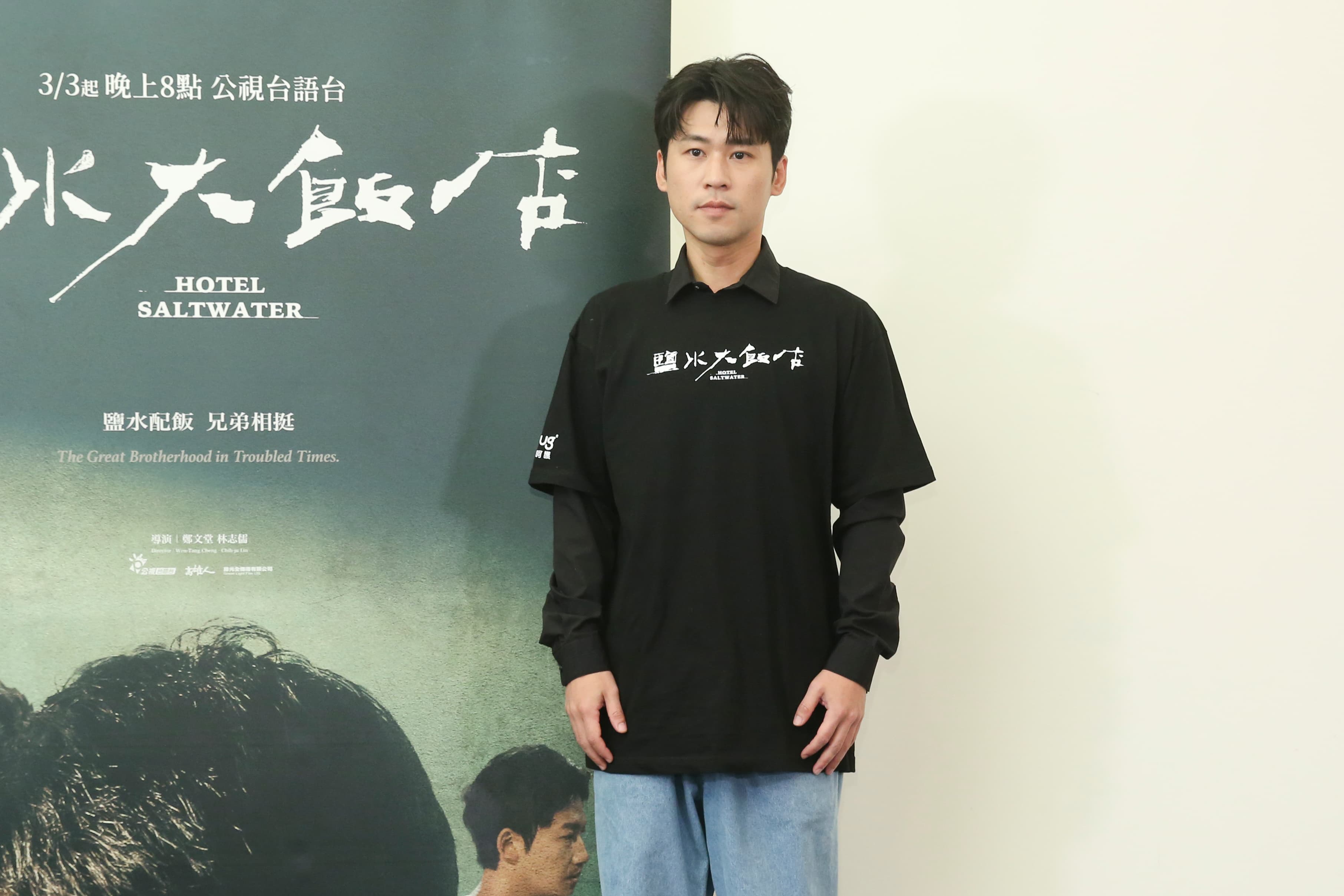 黃迪揚去年獲得金鐘獎,這回挑戰不同戲路。