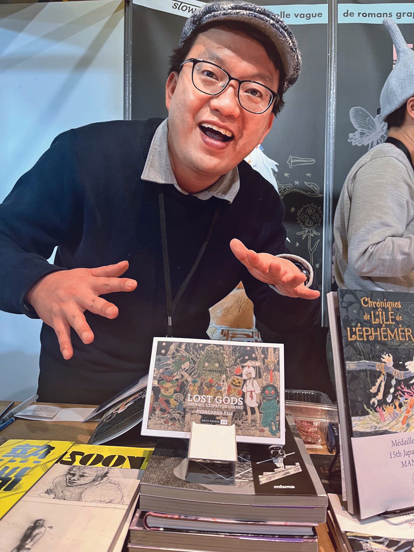 葉長青的《遺忘之神》先在法國出版再引入台灣,展現本土神怪魅力。