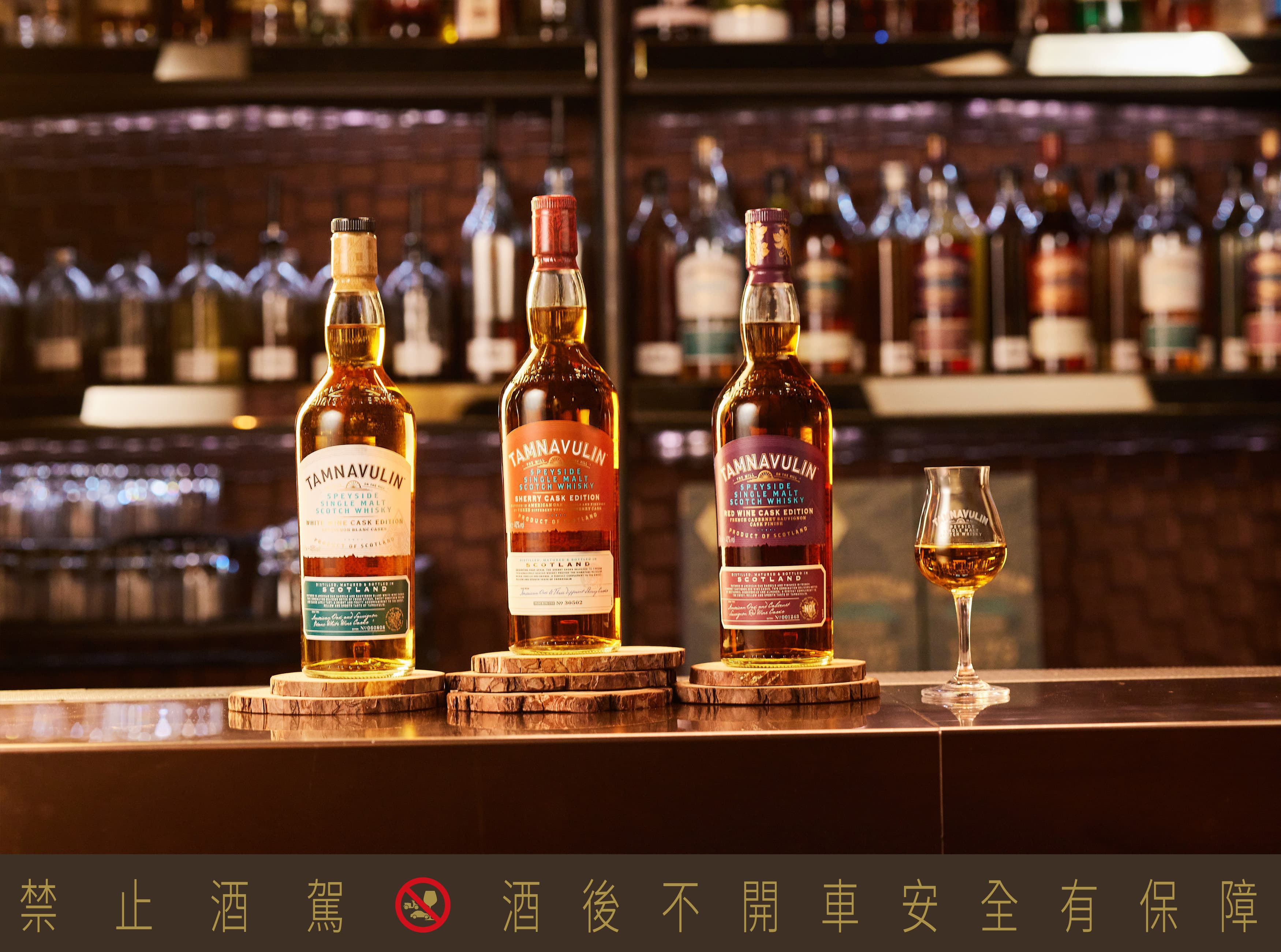 塔木嶺不只懂玩桶，系列產品如「塔木嶺白蘇維濃葡萄酒桶」、「塔木嶺雪莉三桶」和「塔木嶺法國卡本內蘇維濃紅酒桶」也深受消費者歡迎。