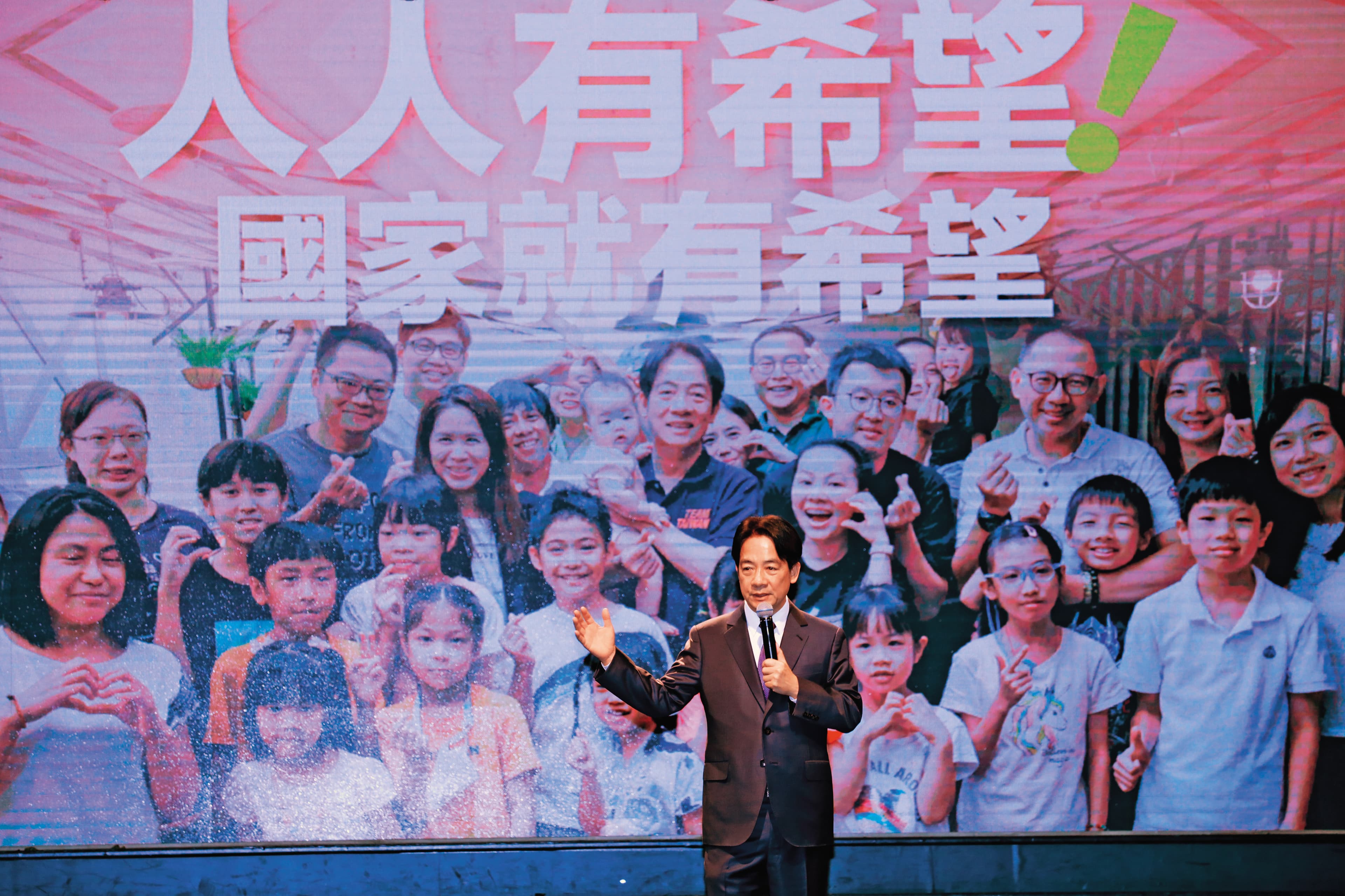 賴清德強調會延續蔡英文對社會的投資,推動幼托、長照政策。