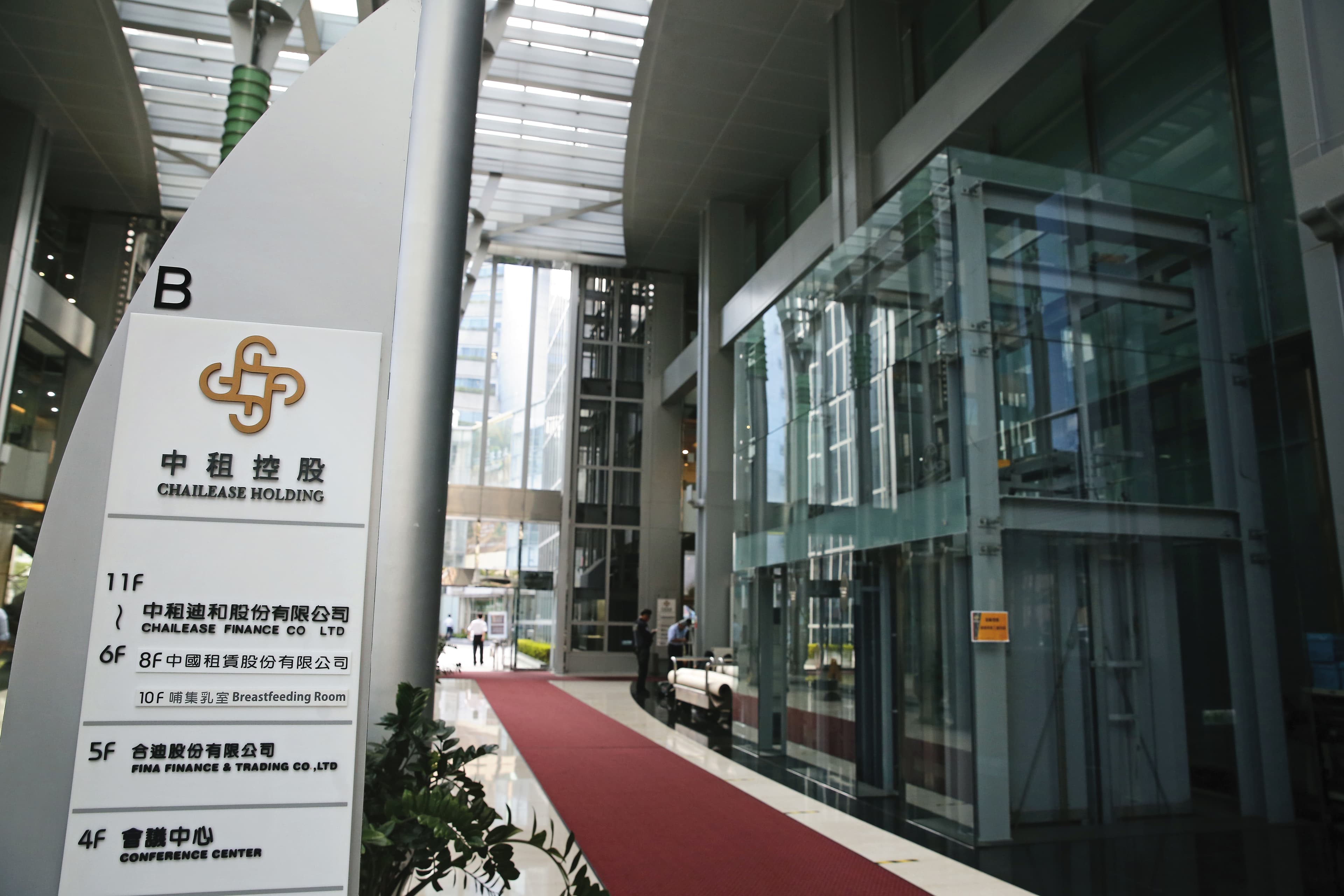 中租控股(圖)在中南部設置太陽光電廠,坐擁超過4千家電廠。