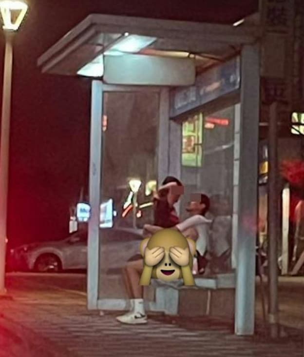 女生直接大膽跨坐男生身上,下半身黏緊緊的照片在網路瘋傳。(翻攝threads)