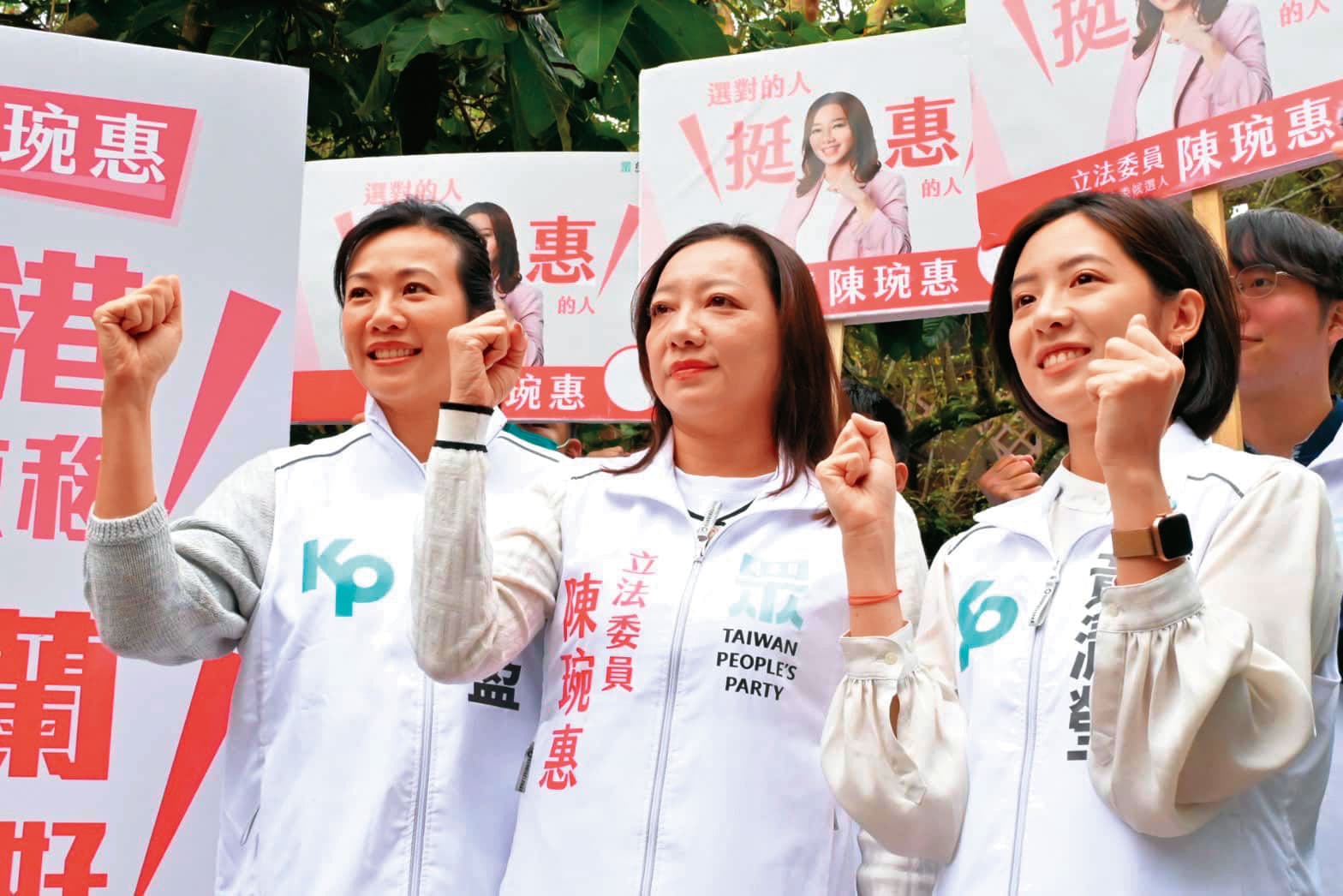 除了黃珊珊、黃國昌「雙黃」打頭陣,吳欣盈(左)及高人氣的「學姐」黃瀞瑩(右)也被民眾黨內視為「雙贏」的輔選王牌。(翻攝吳欣盈臉書)
