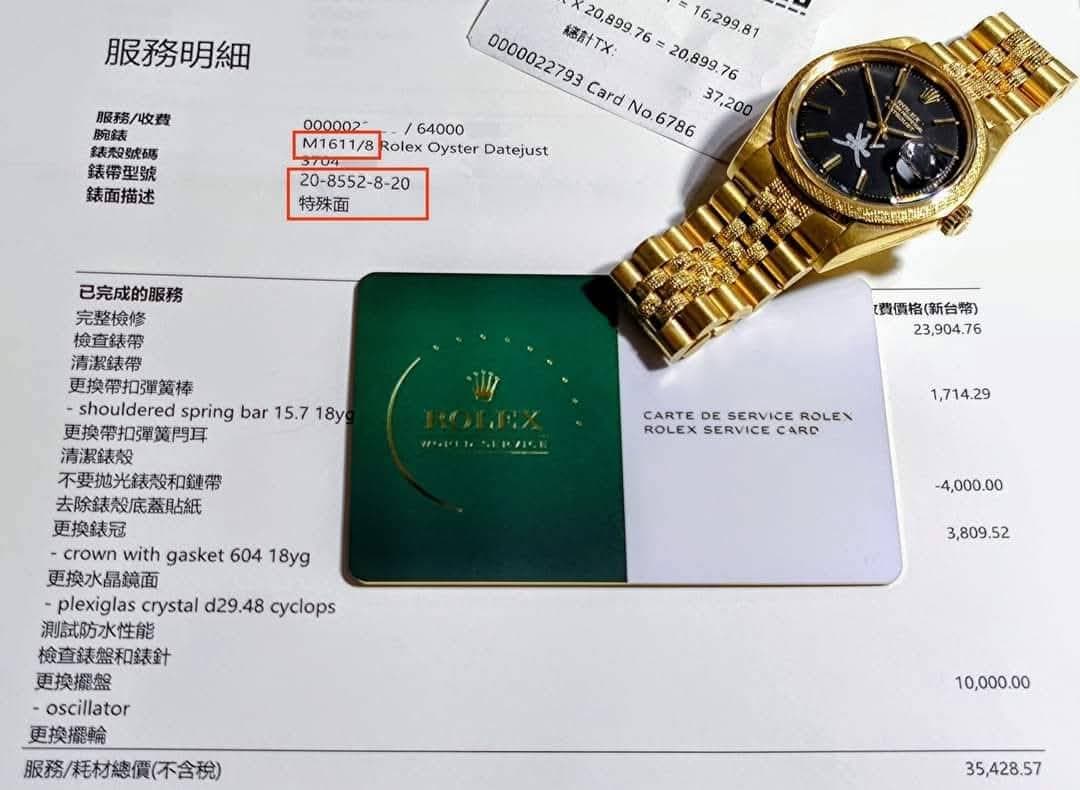 中東面勞力士在拍賣會上屢創高價,衍生出來的就是真偽鑑別的問題,若要入手需慎選賣家。圖片來源:META社團《勞力士大平台 Kingdom of ROLEX》